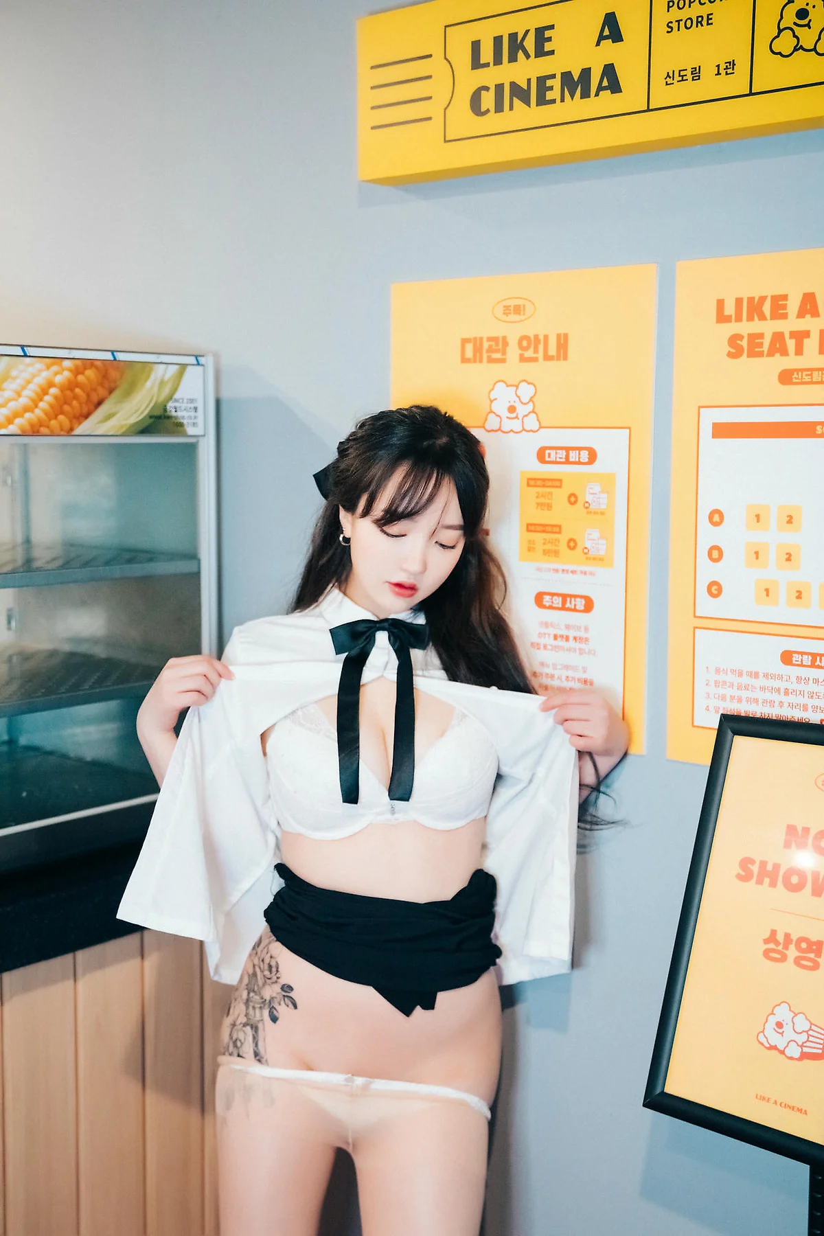 Loozy No.079 Yeeun早餐爆乳少女制服 - 8