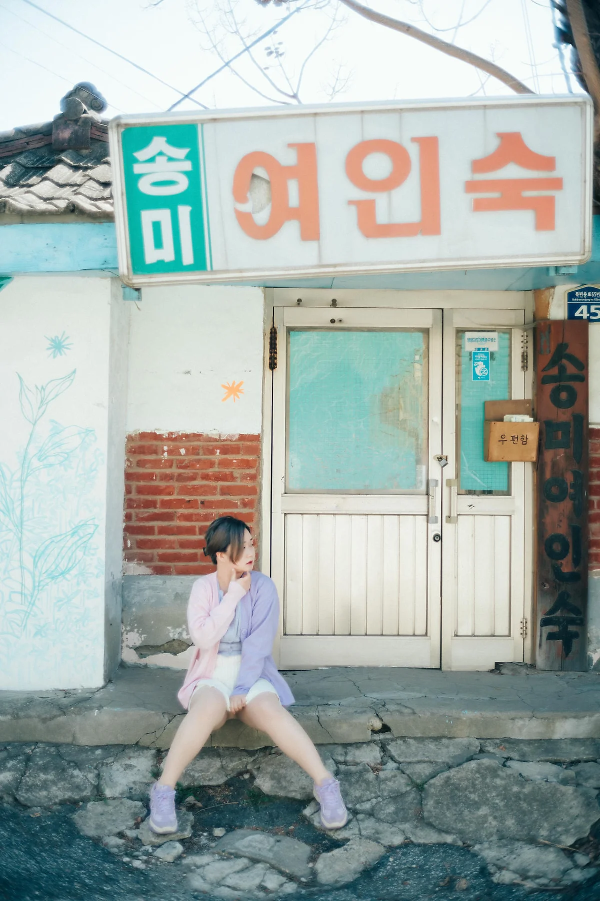 Loozy No.113 Yano Dohwa丰满少女户外写真 - 2