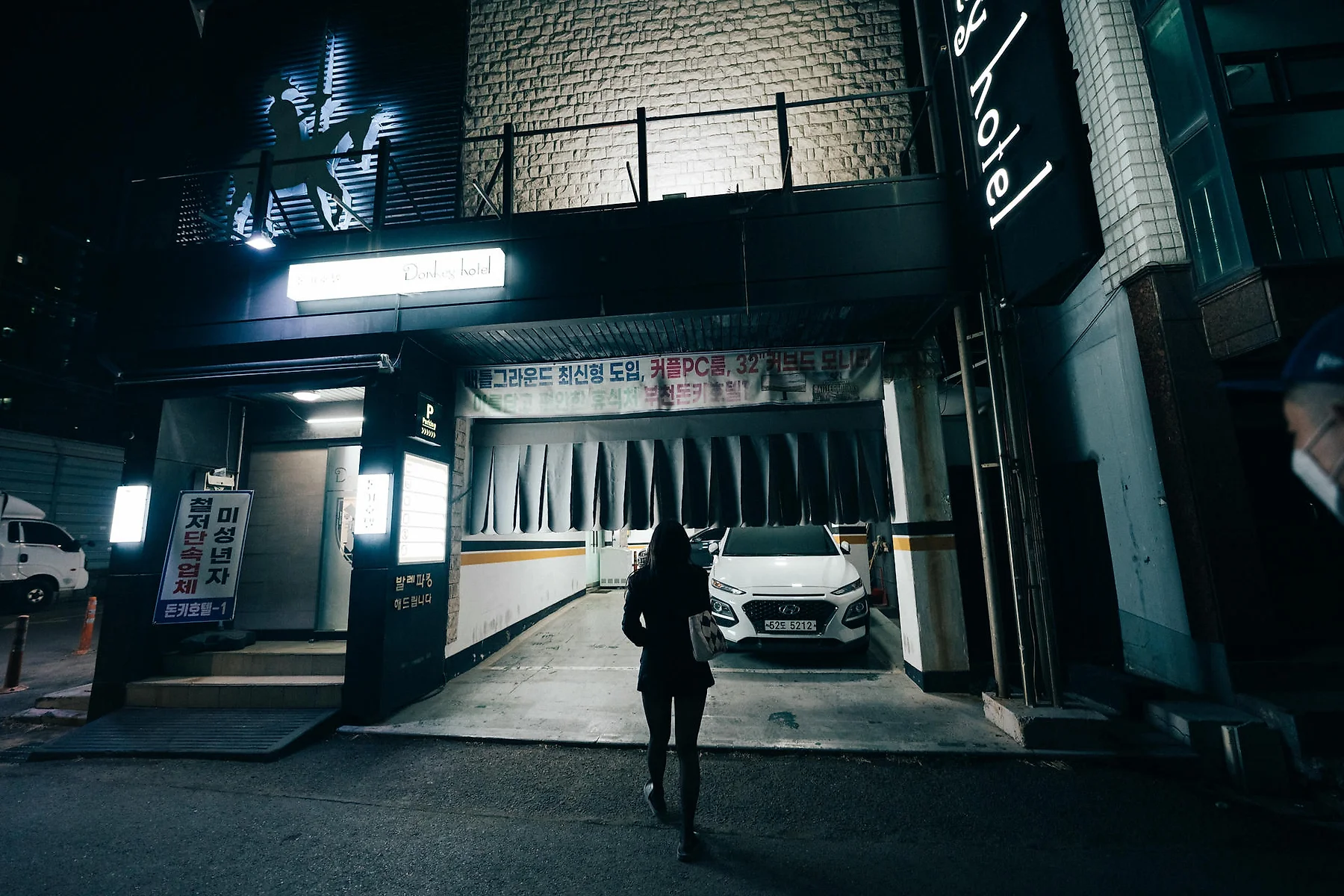 Loozy No.115 Zia夜路少女黑丝 - 5