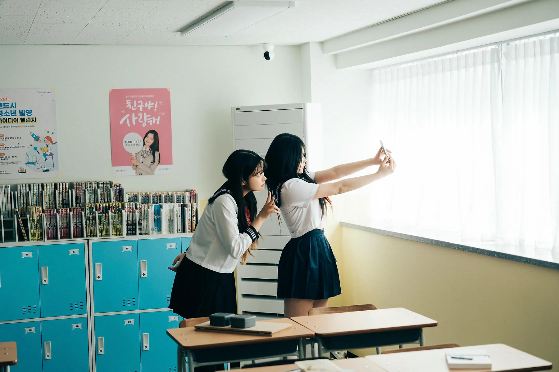 Loozy No.117 Zia教室内的少女写真 - 1