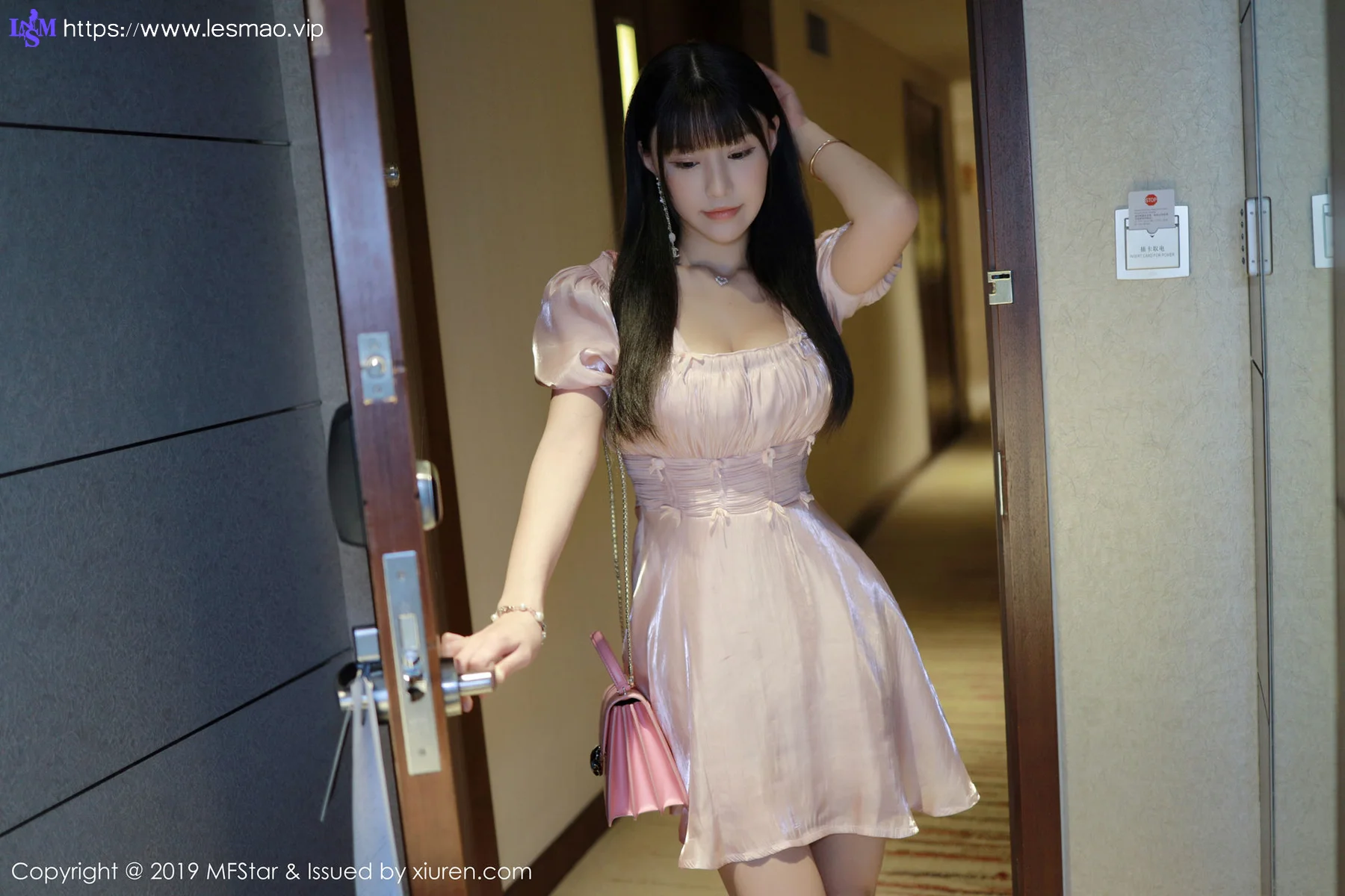 MFStar 模范学院 Vol.217 91p萝莉公主 Flower朱可儿 - 3