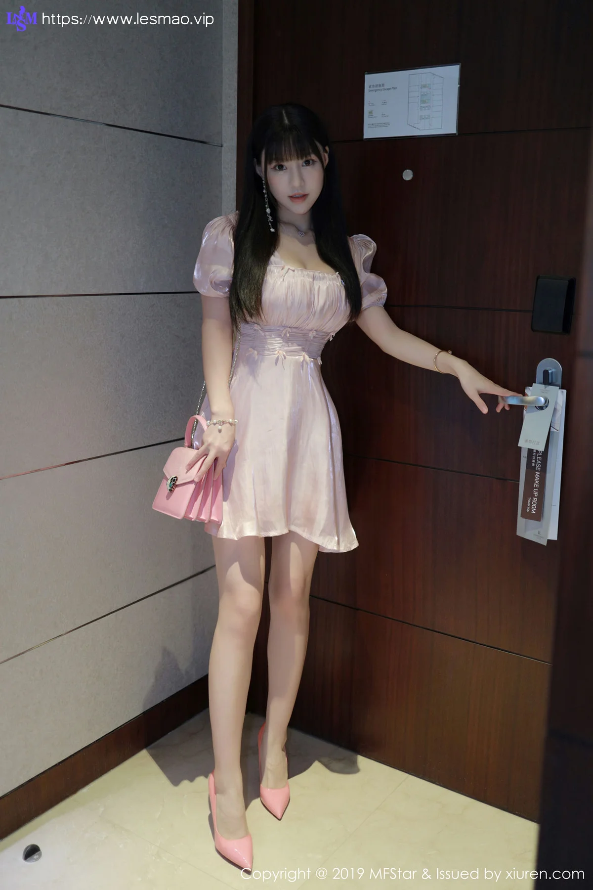 MFStar 模范学院 Vol.217 91p萝莉公主 Flower朱可儿 - 6