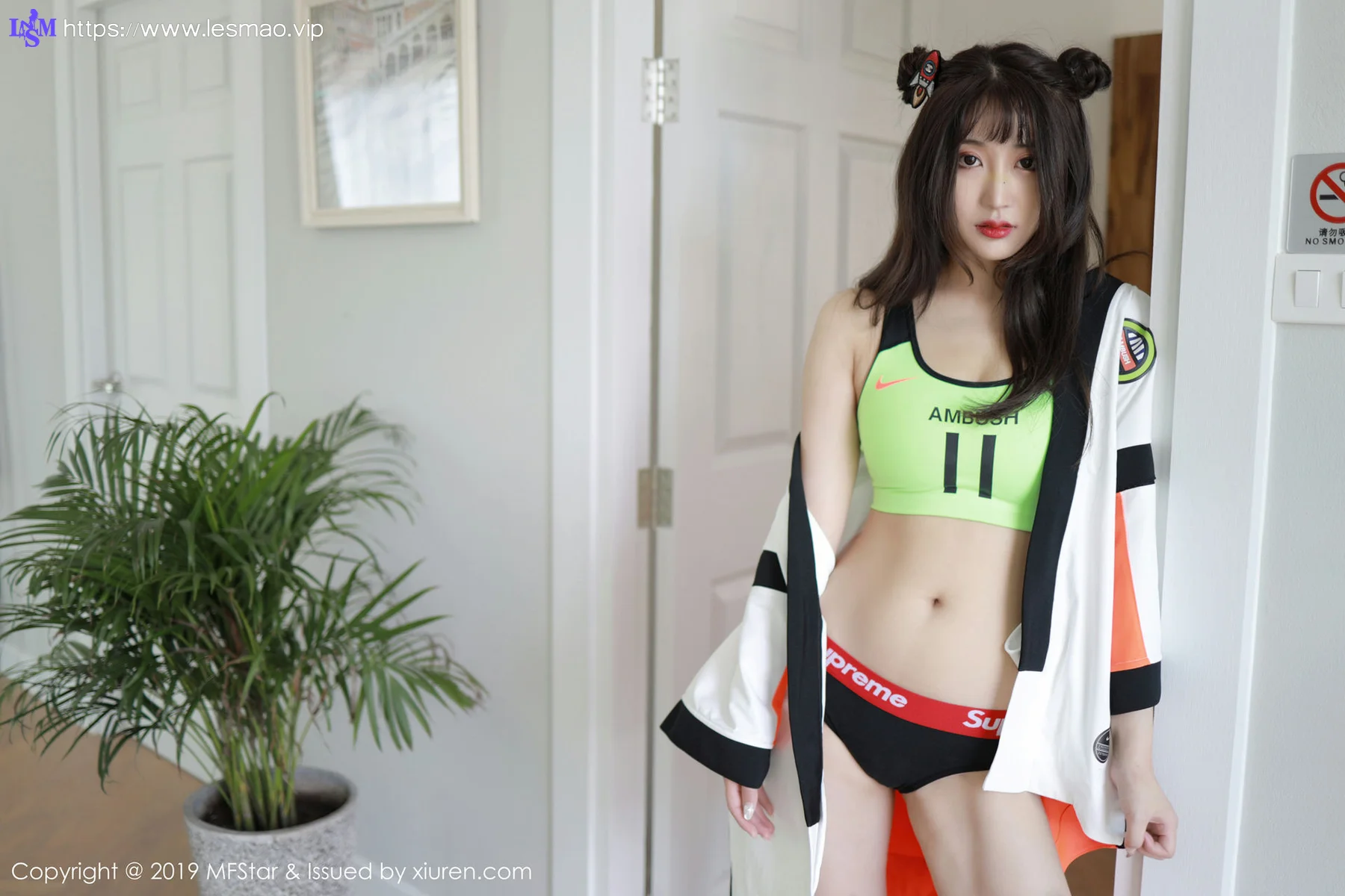 MFStar 模范学院 Vol.226 长腿运动妹 Betty林子欣清迈旅拍写真 - 7