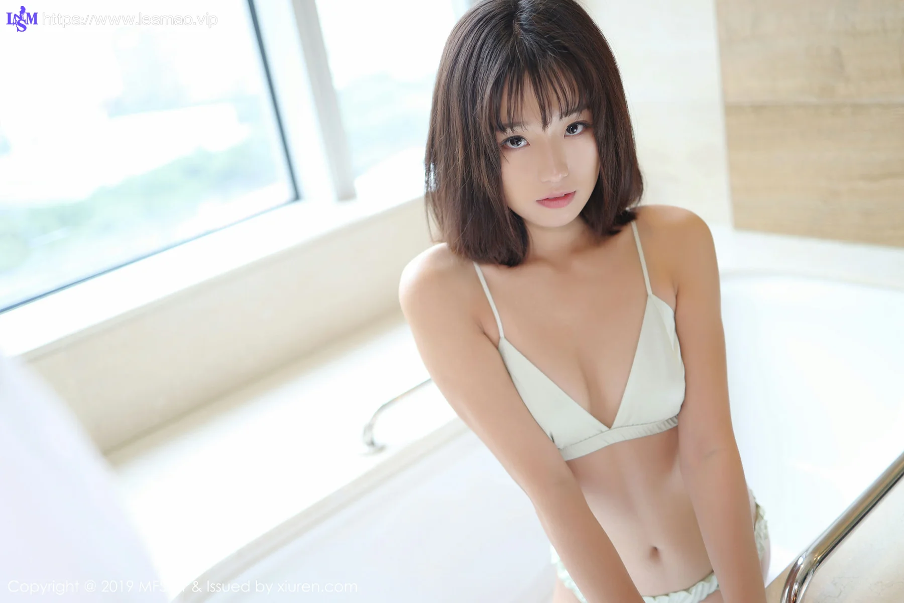 MFStar 模范学院 Vol.229 仓井优香性感写真 - 7