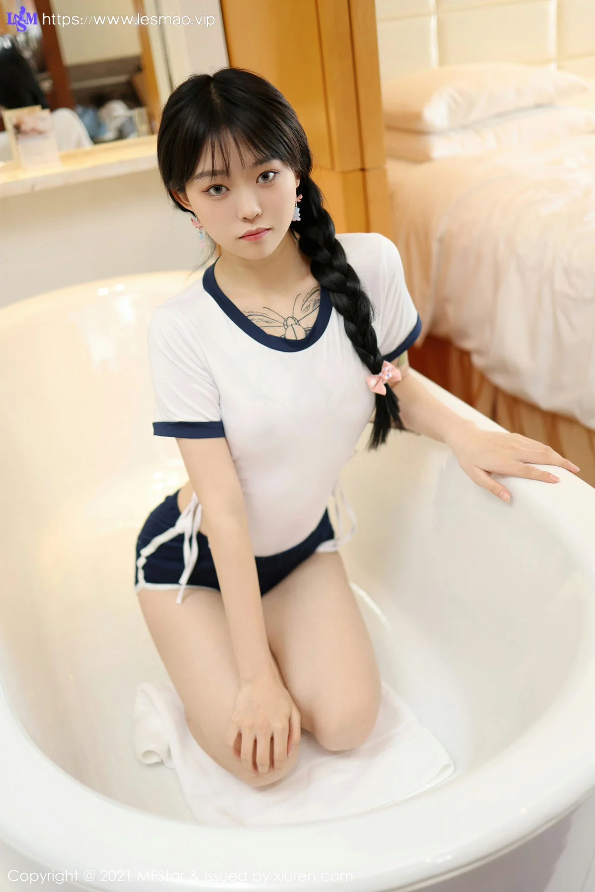 MFStar 模范学院 Vol.515 日系风格服饰 奶瓶子 性感写真 - 9