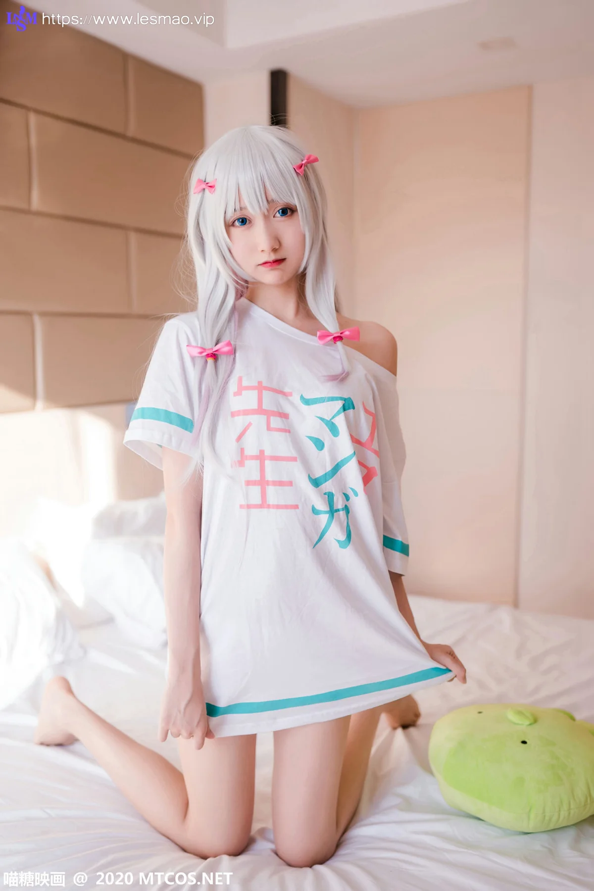 MTYH 喵糖映画 Vol.215  俏皮萝莉 Kitaro_绮太郎 死库水 - 9