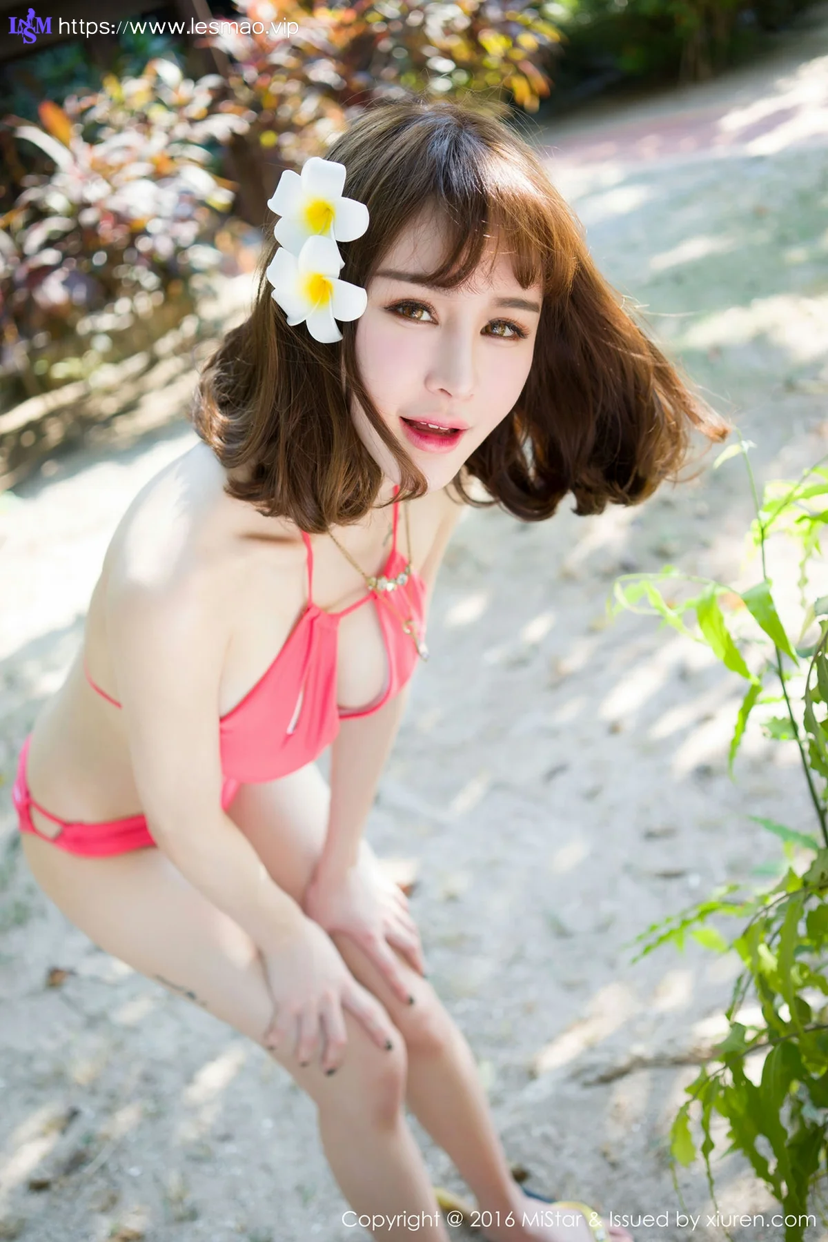 MiStar 魅妍社 Vol.102 Modo Cheryl青树 - 10