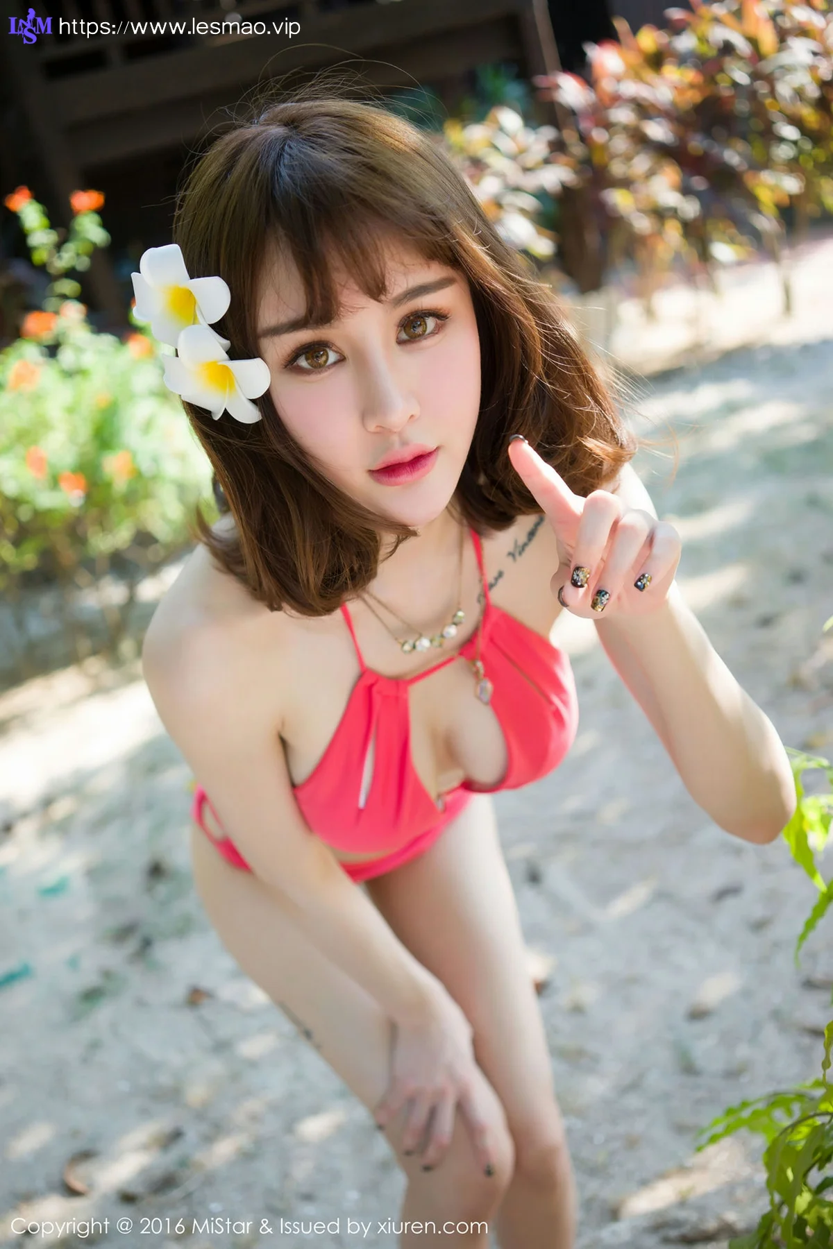 MiStar 魅妍社 Vol.102 Modo Cheryl青树 - 1