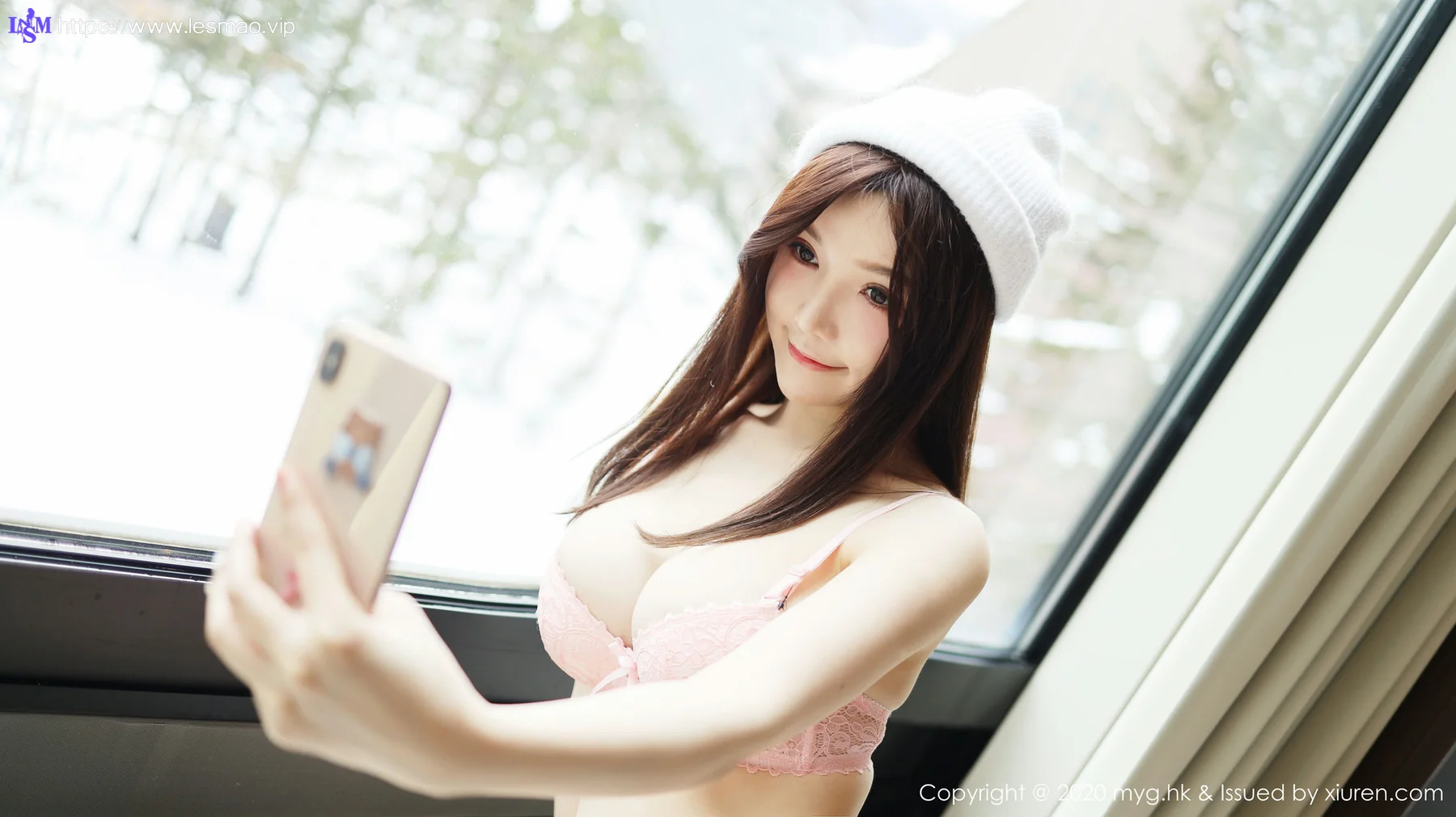 MyGirl 美媛馆 Vol.425 粉色情趣71P内衣 糯美子Mini 日本旅拍写真 - 2