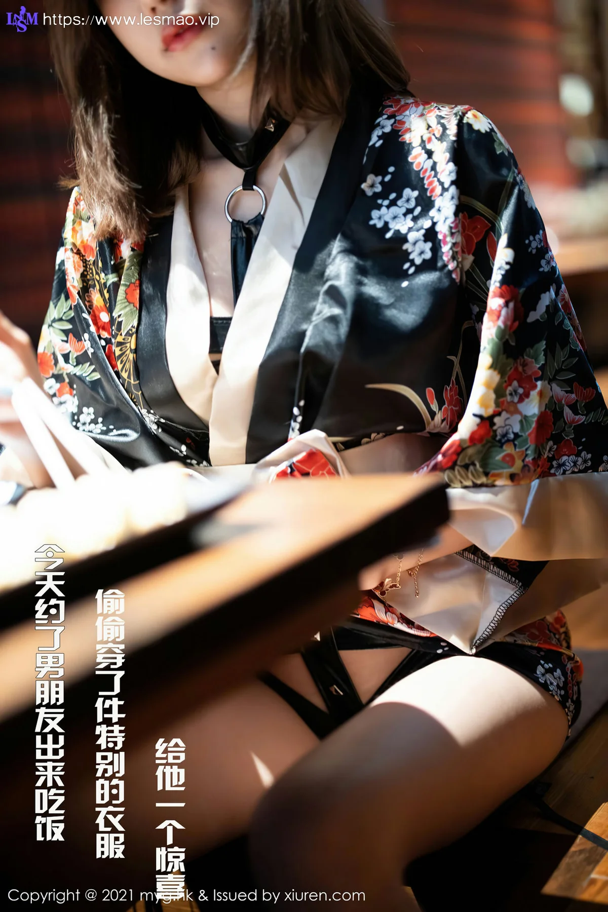 MyGirl 美媛馆 Vol.501 为男友准备的特殊服装 绮里嘉Carina小剧... - 2