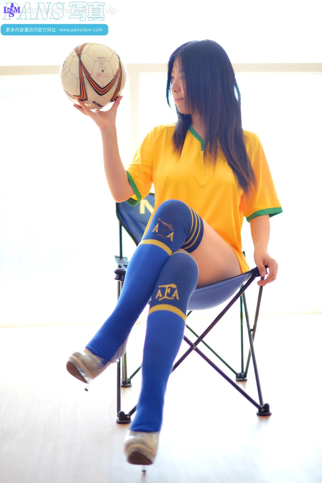 Pans 写真 No.261 小倩 32P/60.5M - 1
