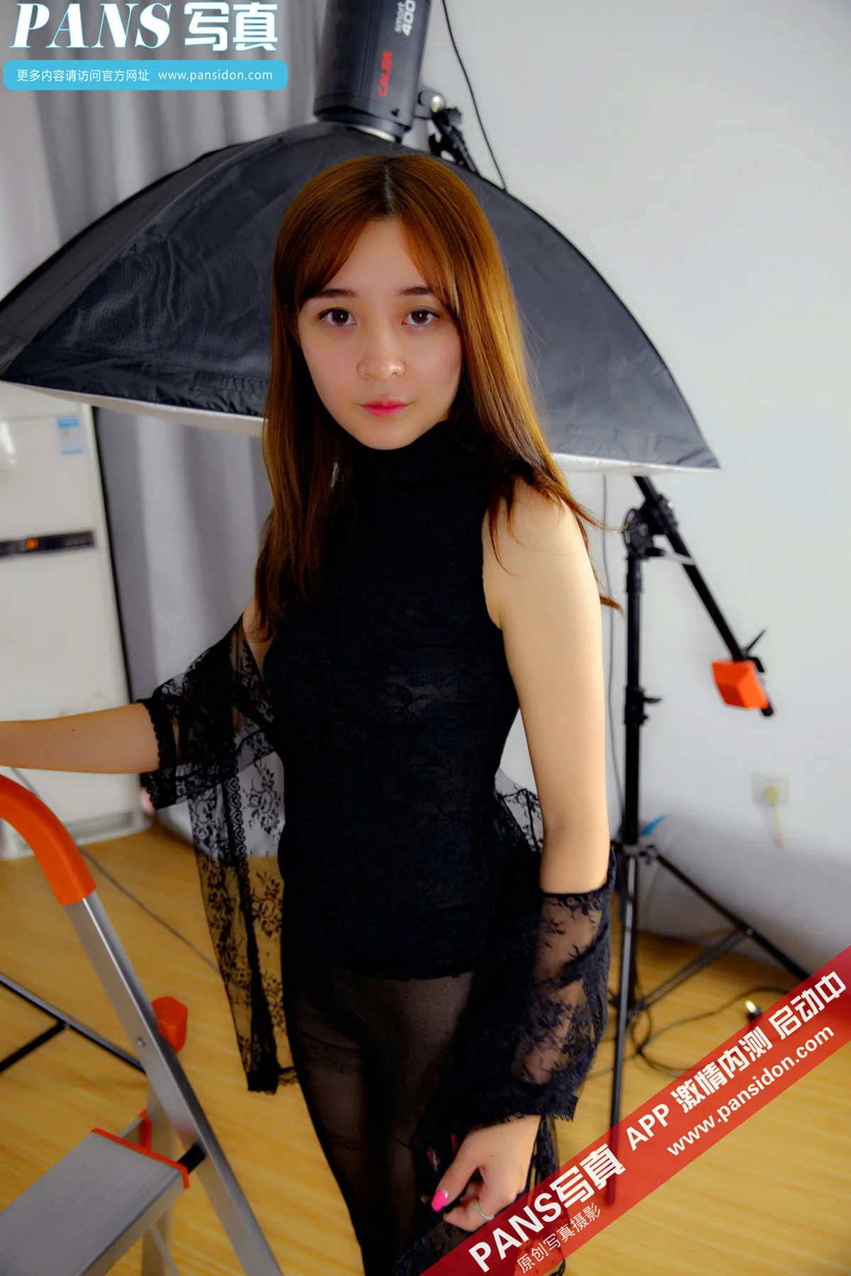 Pans 写真 No.379 蕾蕾 - 6