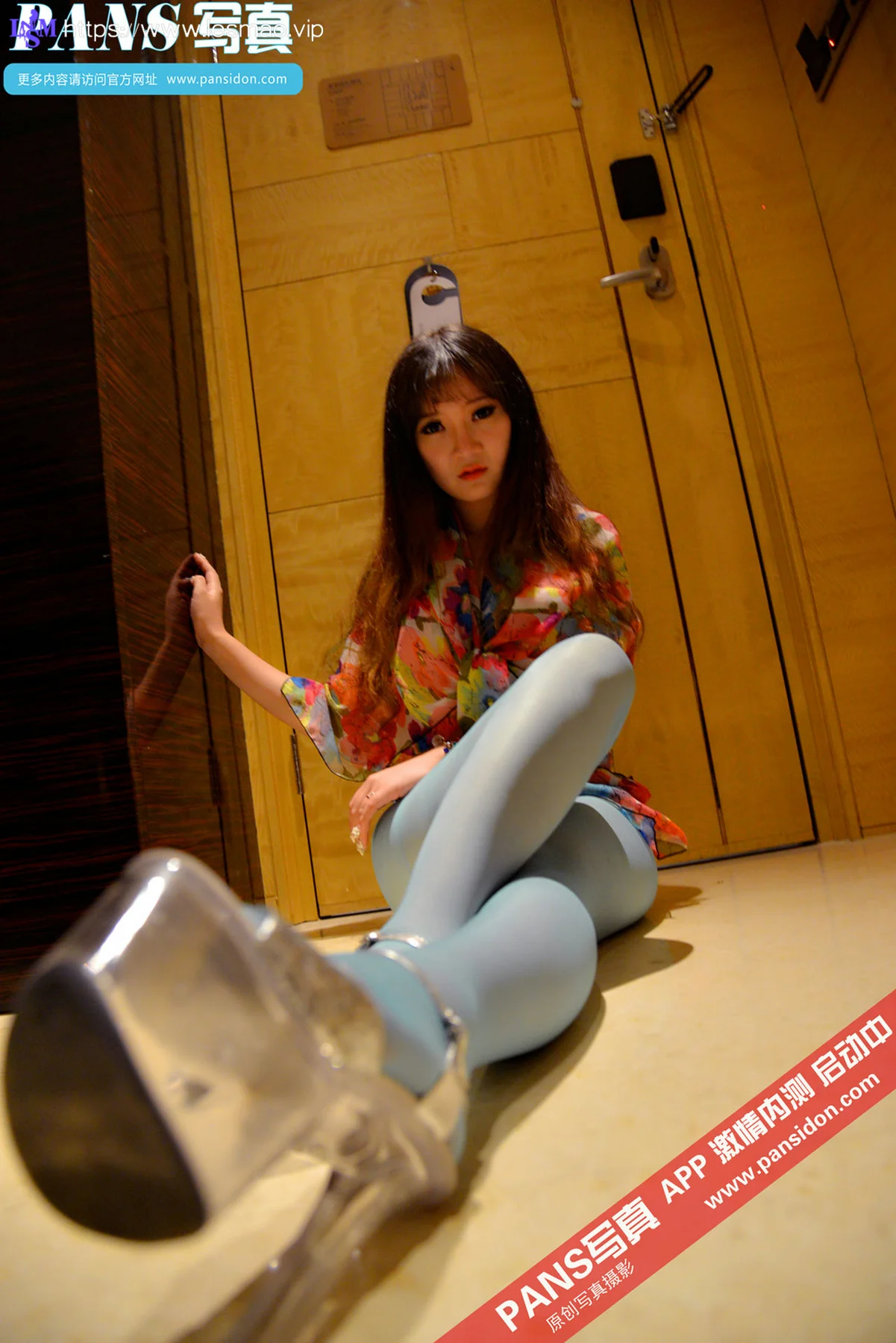 Pans 写真 No.388 水水 - 6