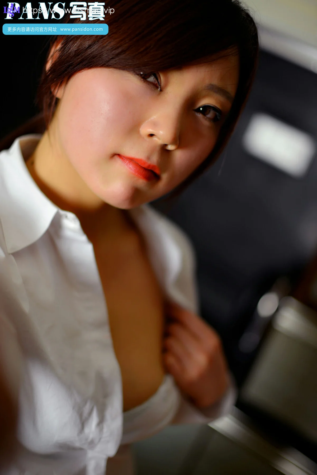 Pans 写真 No.404 熙熙 - 9
