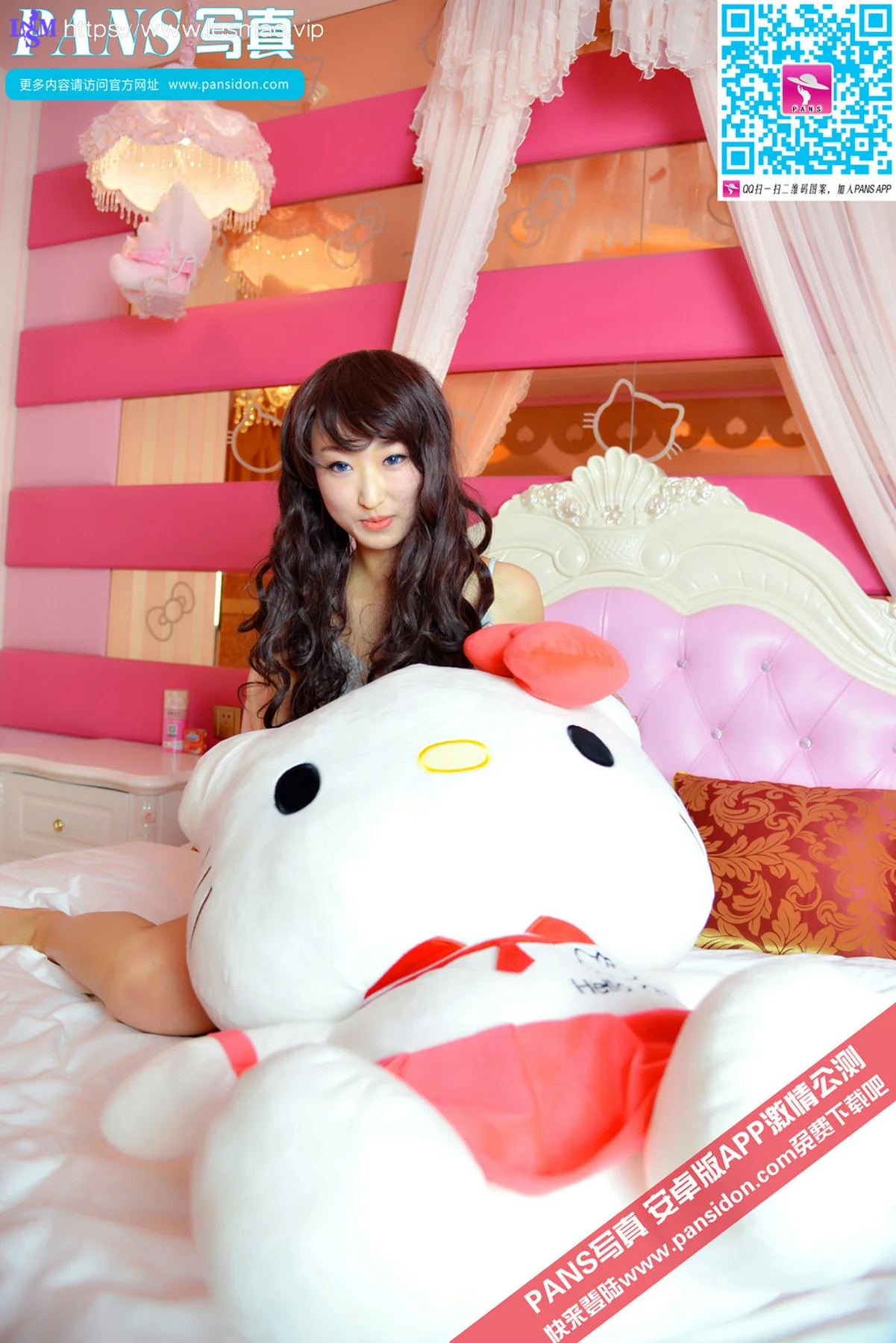Pans 写真 No.437 萌萌 - 2