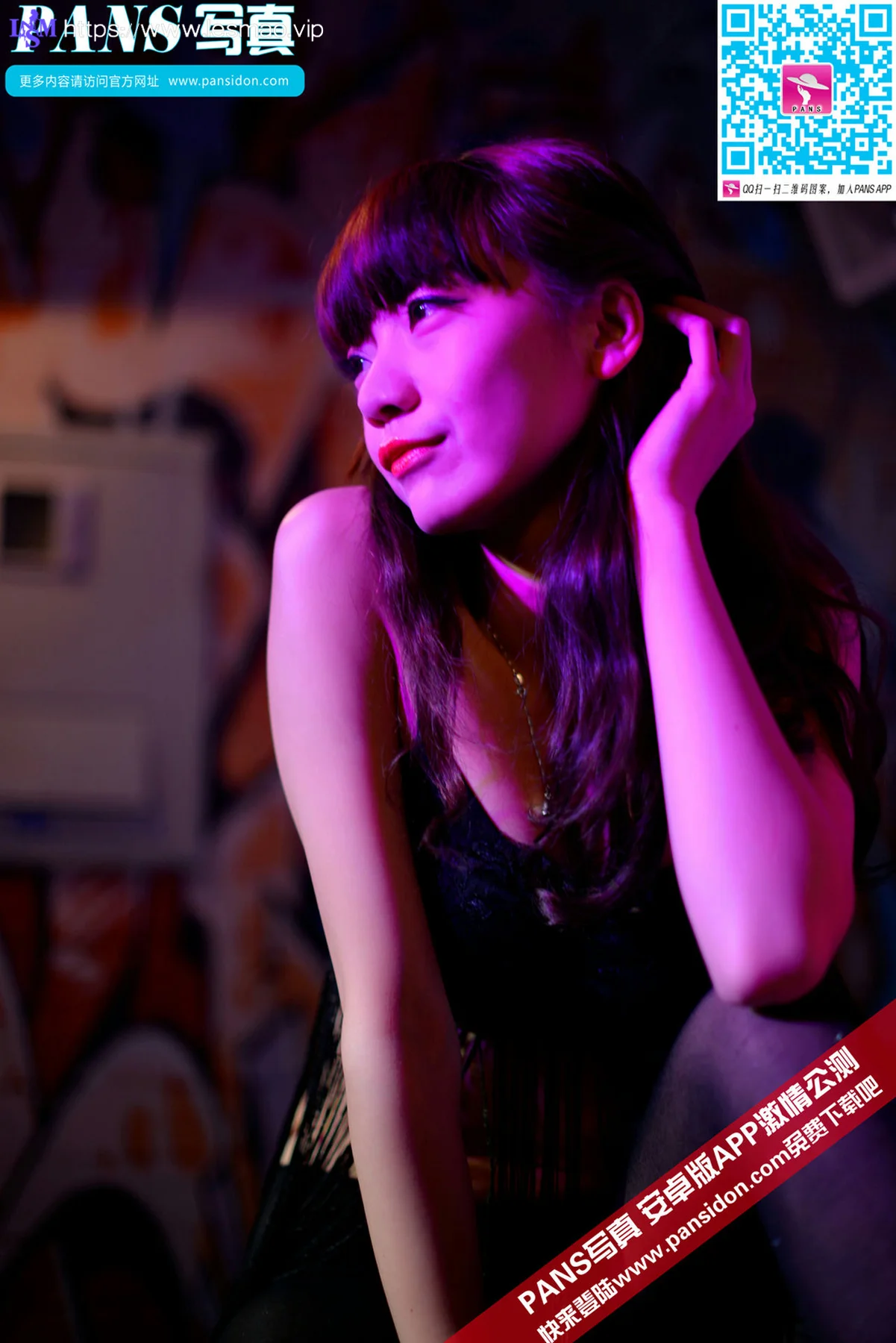 Pans 写真 No.440 叮铛 - 2