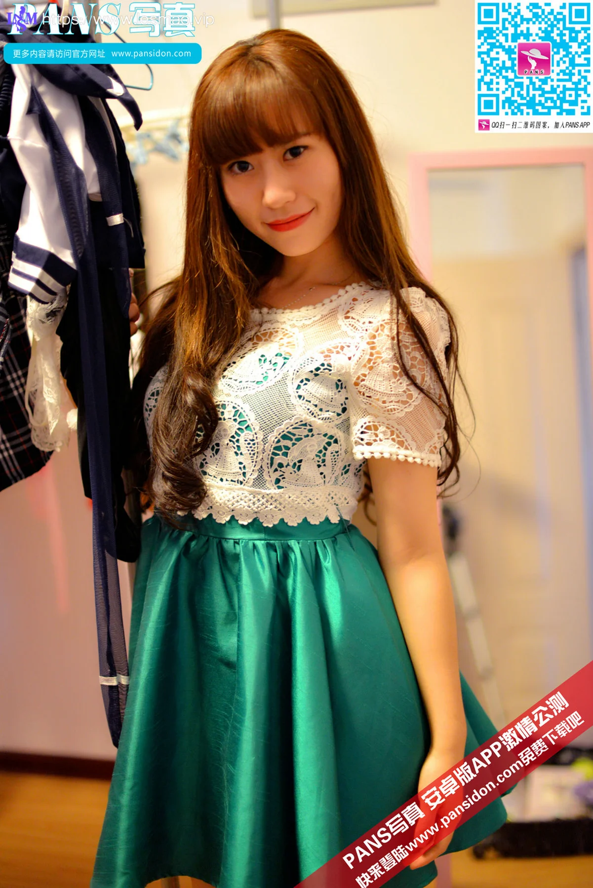 Pans 写真 No.463 可儿 - 1