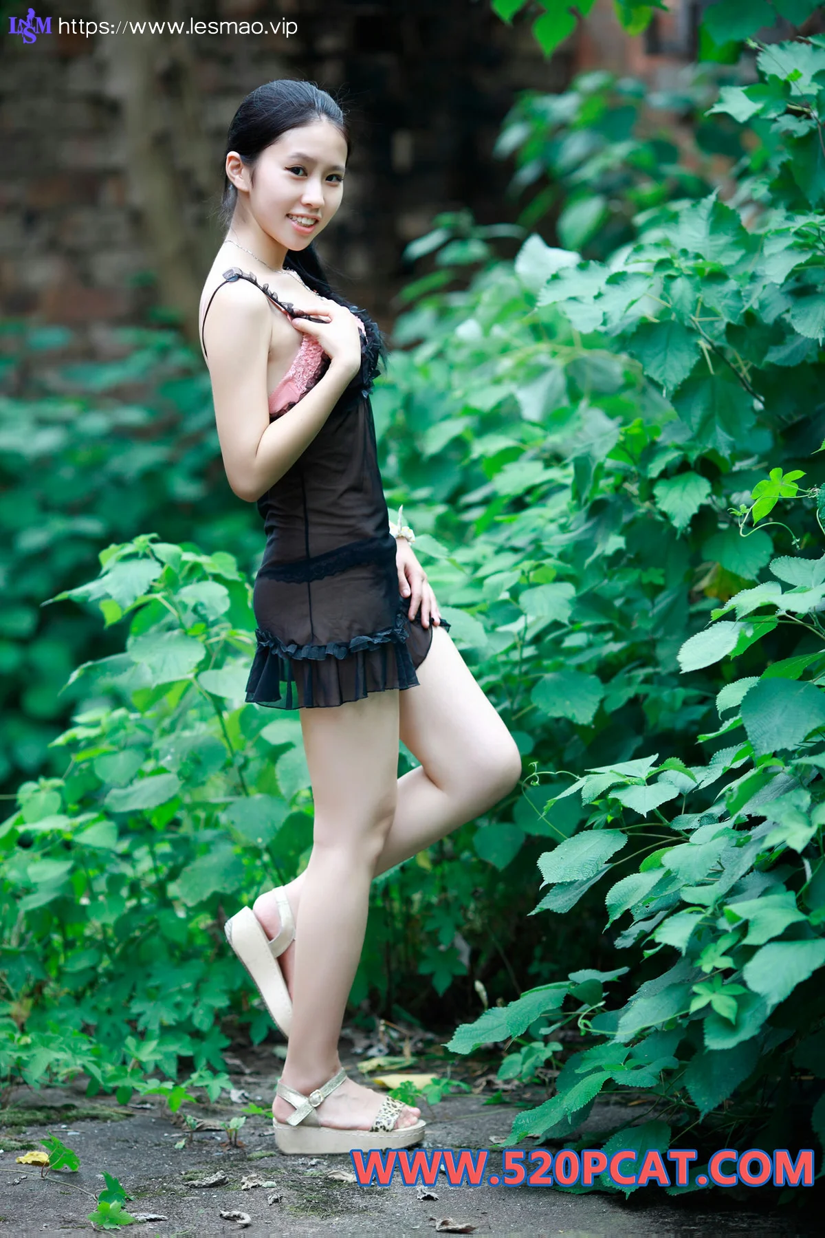 PartyCat 轰趴猫 No.117  Modo 野外美女 - 4