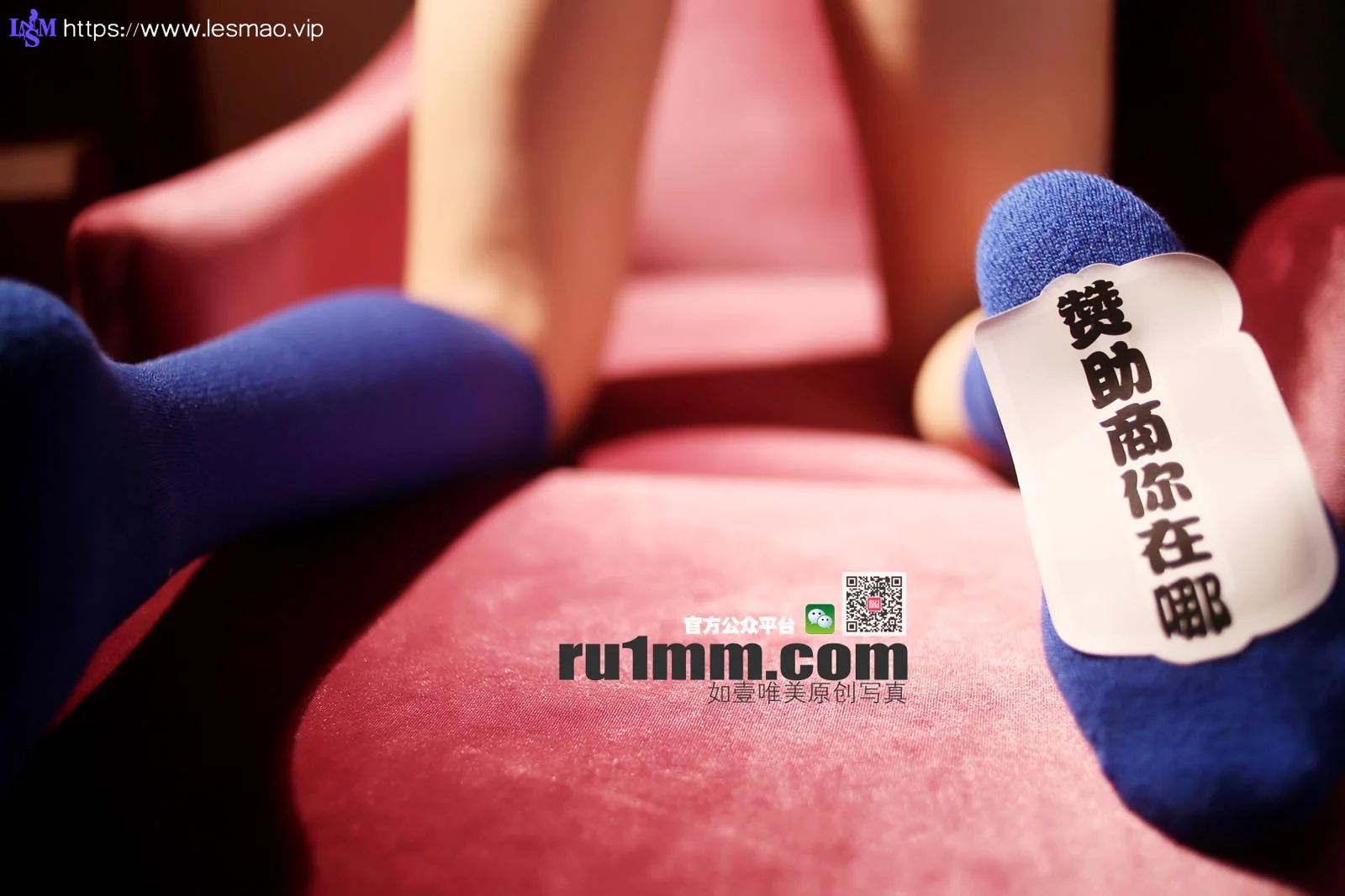 Ru1mm 如壹写真 No.104 22P/20.5M - 4