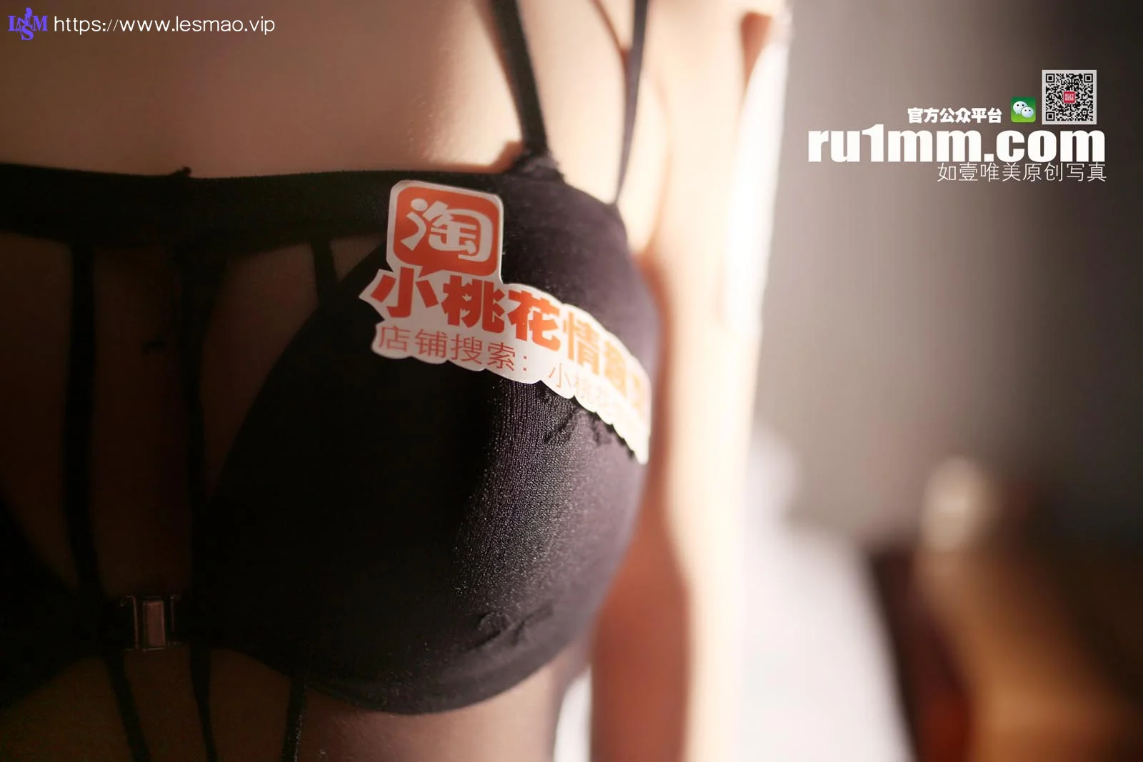 Ru1mm 如壹写真 No.127 35P/31.8M - 1