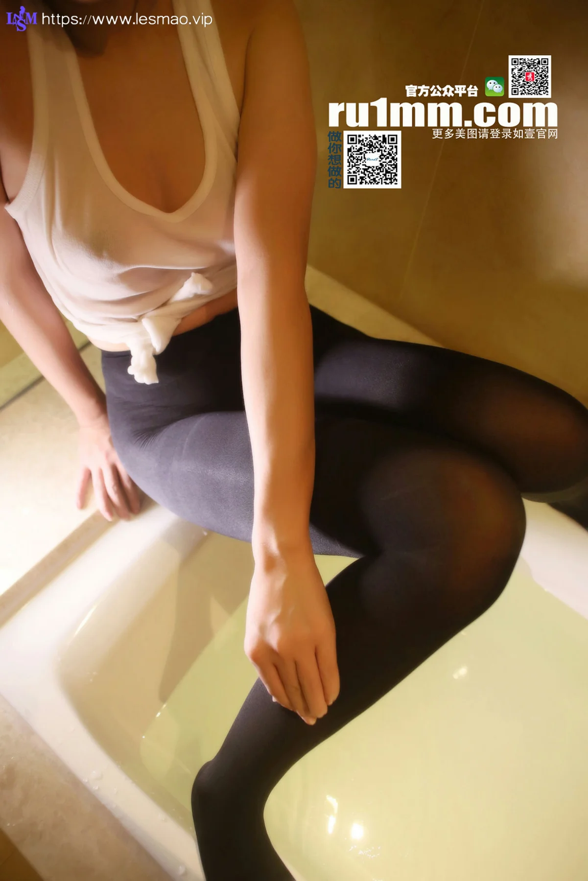 Ru1mm 如壹写真 No.283 - 5