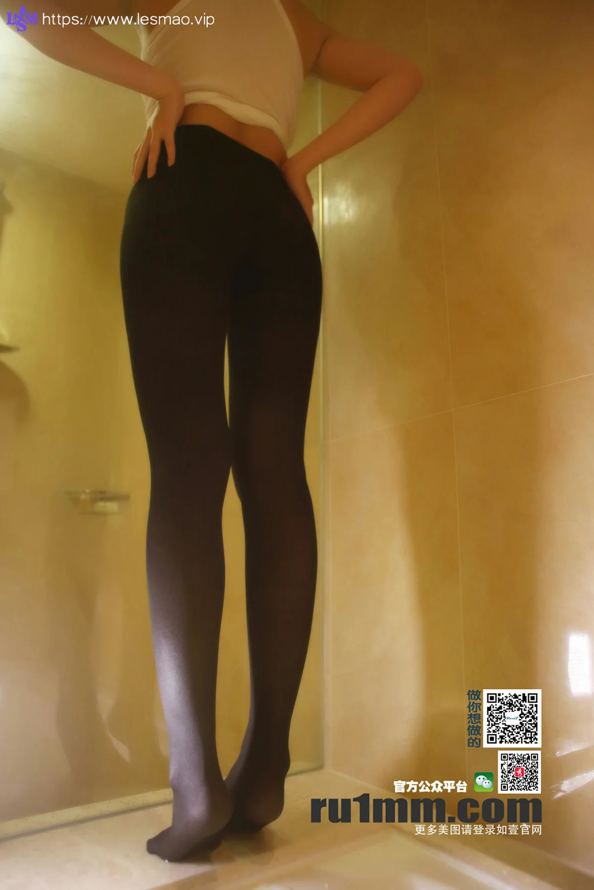 Ru1mm 如壹写真 No.283 - 7