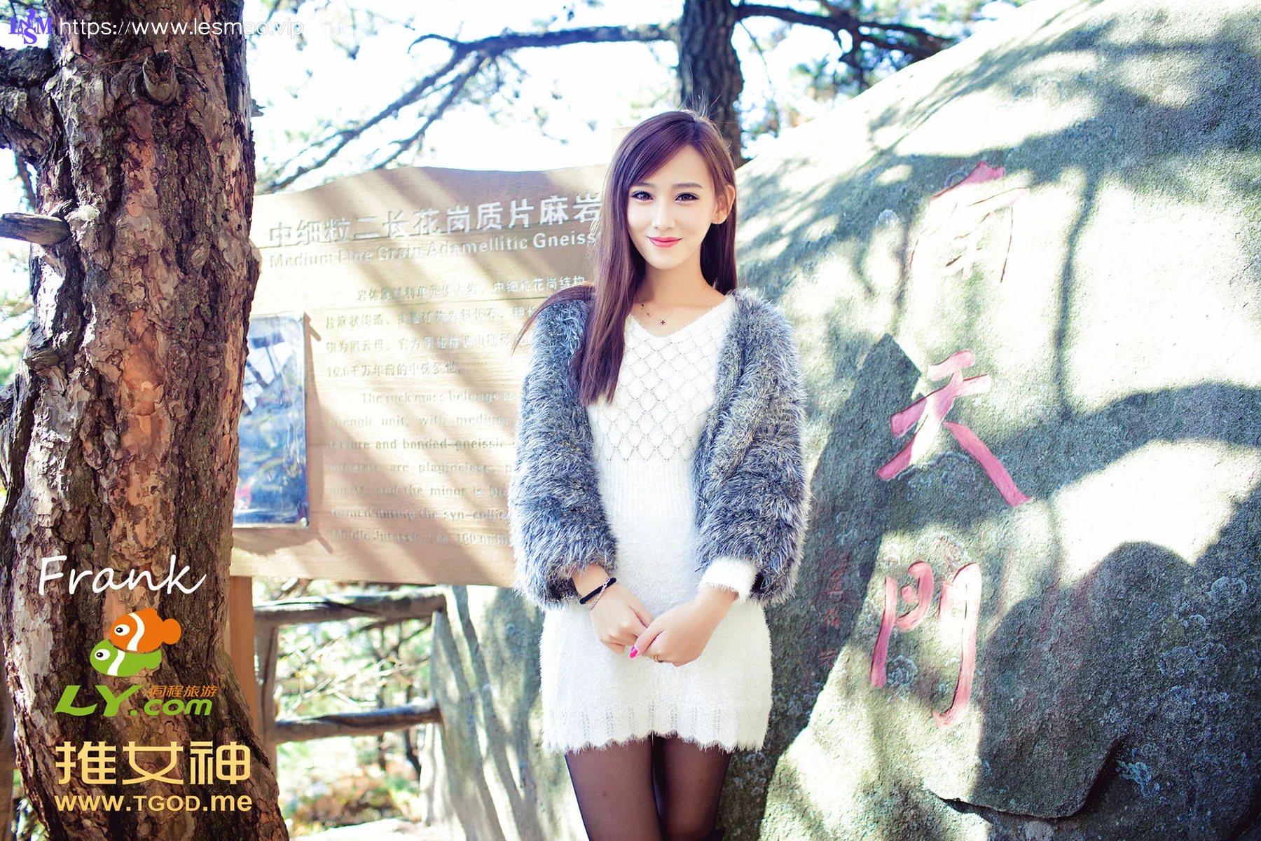 TGOD推女神 Mode 李玉洁Daisy - 6