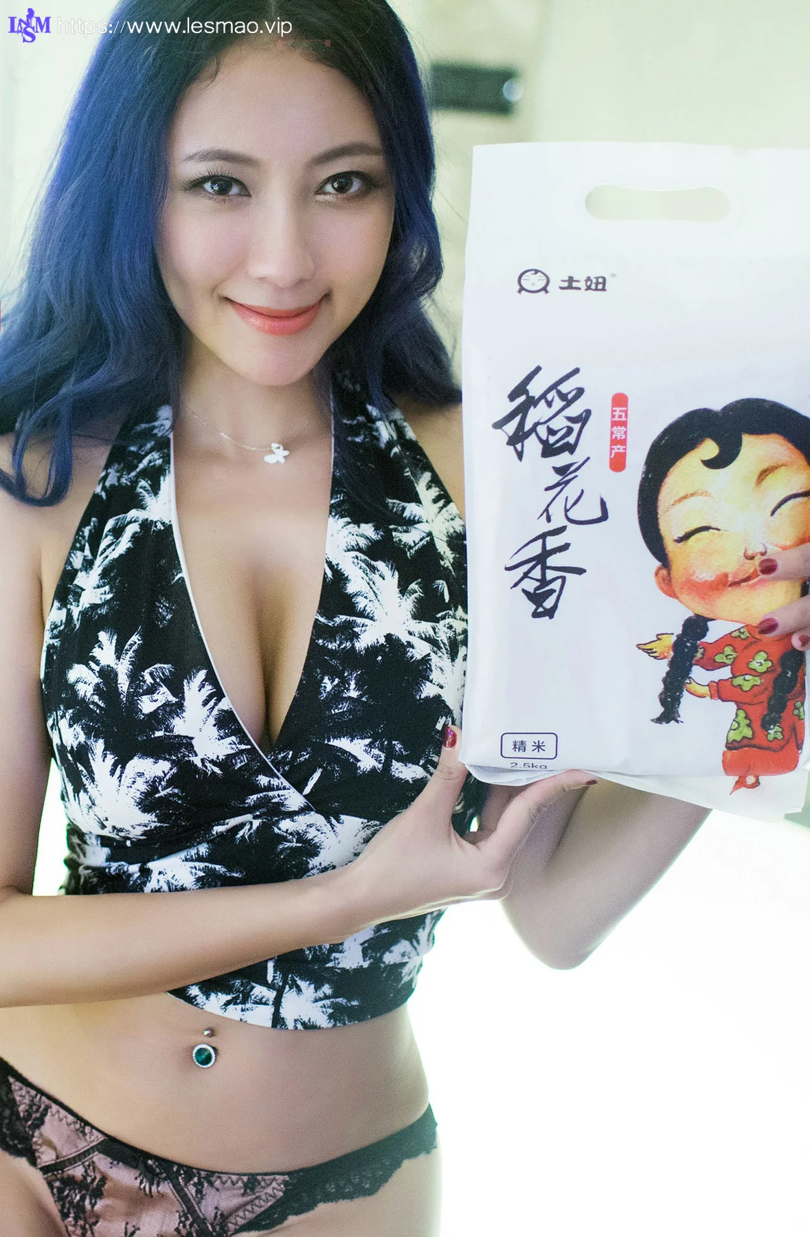 TuiGirl 推女郎 No.058 松果儿 - 7