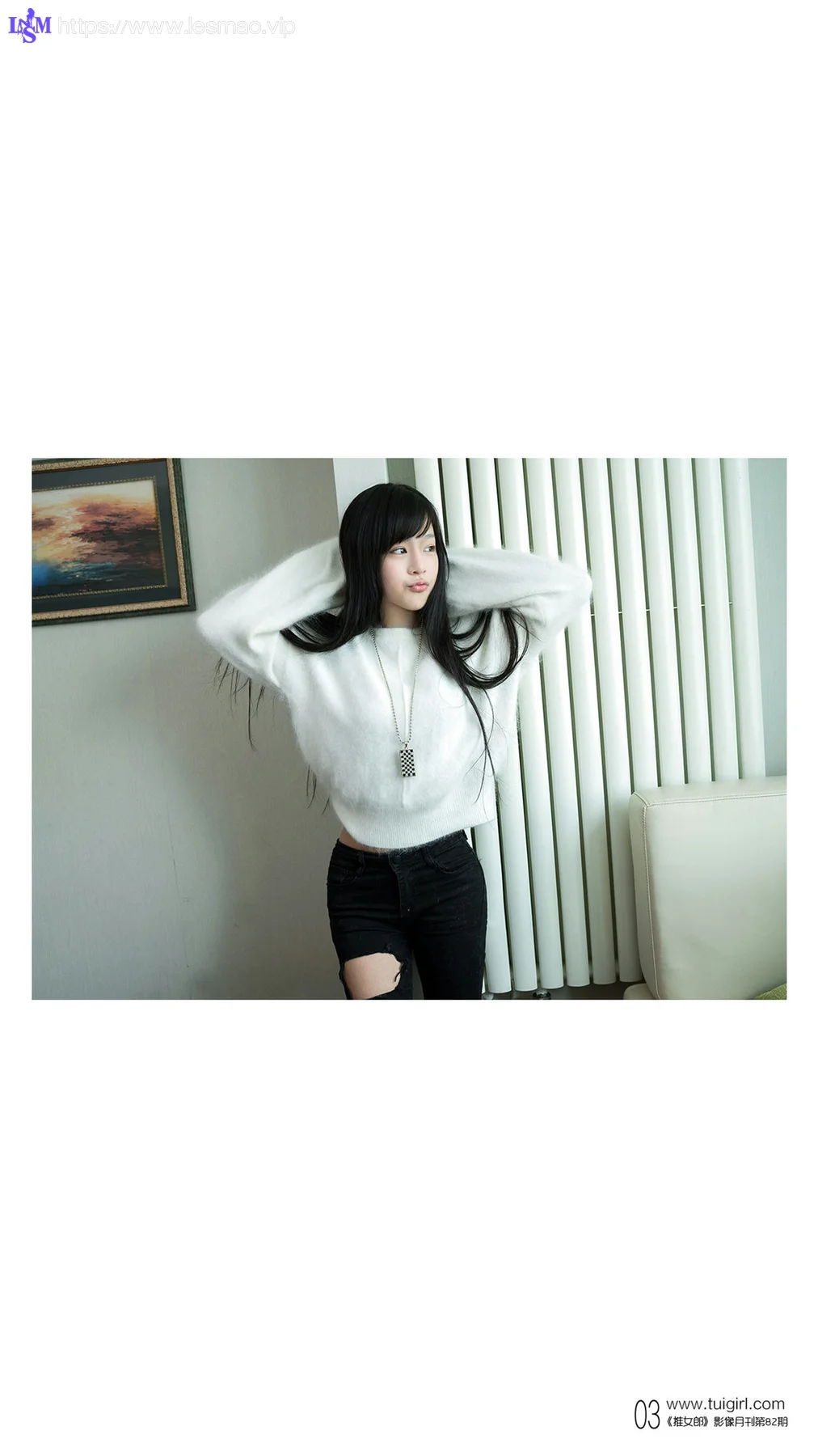 TuiGirl 推女郎 No.082 Modo 窈窕嫩模林青儿【包内完整】 - 7