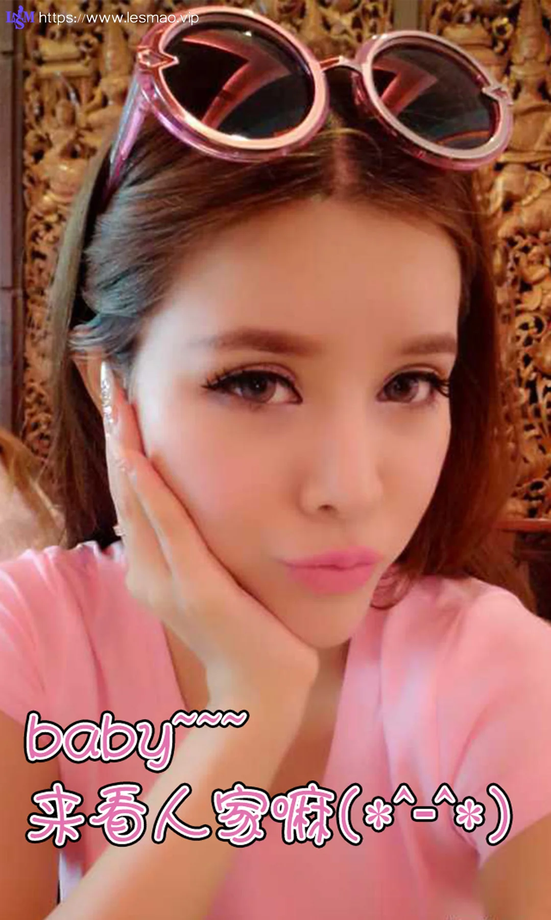 UGirls 爱尤物 No.010 Modo 布莱尔-昆娜 - 2