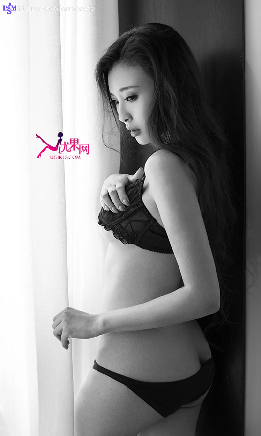 UGirls 爱尤物 No.069 Modo 曾晨 - 4