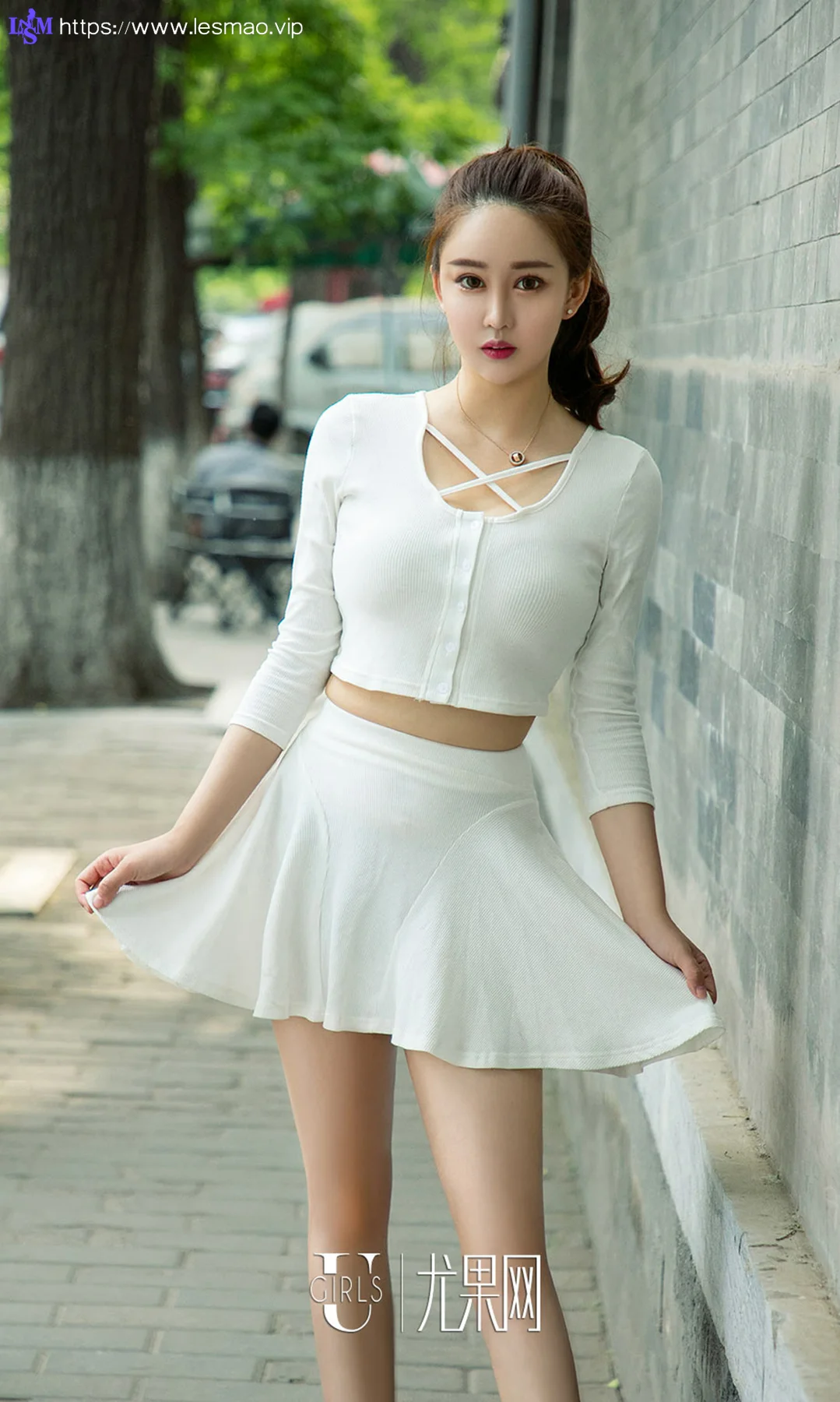 UGirls 爱尤物 No.1099 金禹熙 - 5