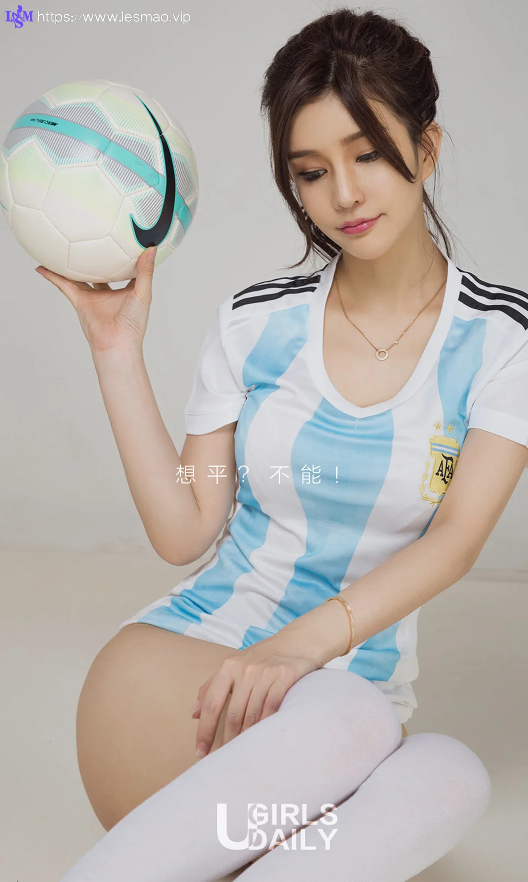 UGirls 爱尤物 No.1127 纯小希 - 2