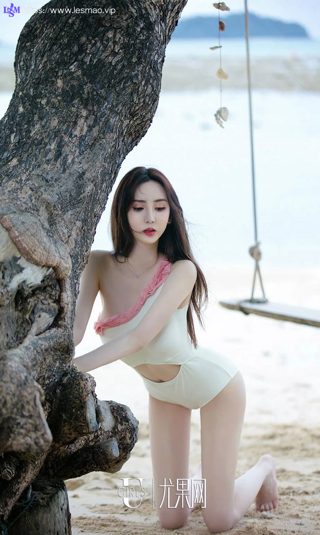 UGirls 爱尤物 No.1130 于思琪 - 8