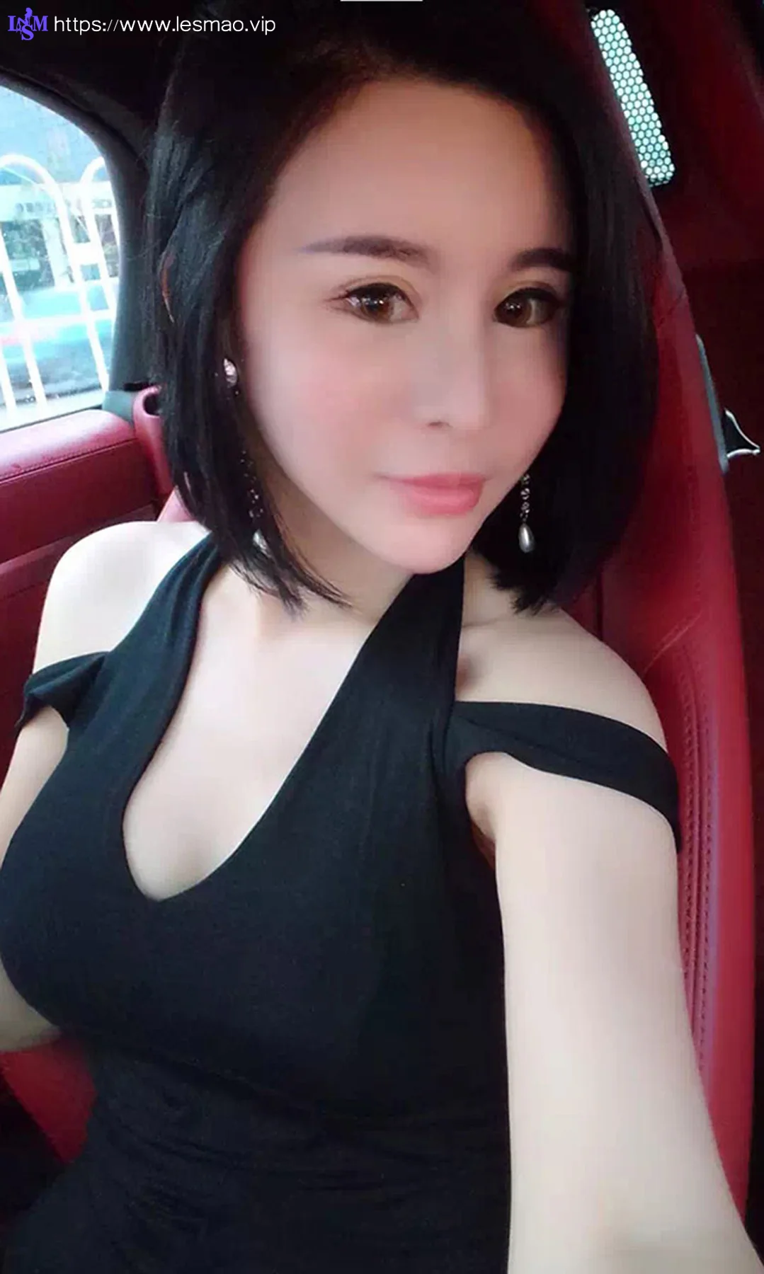 UGirls 爱尤物 No.117 Modo 苏迪 - 2