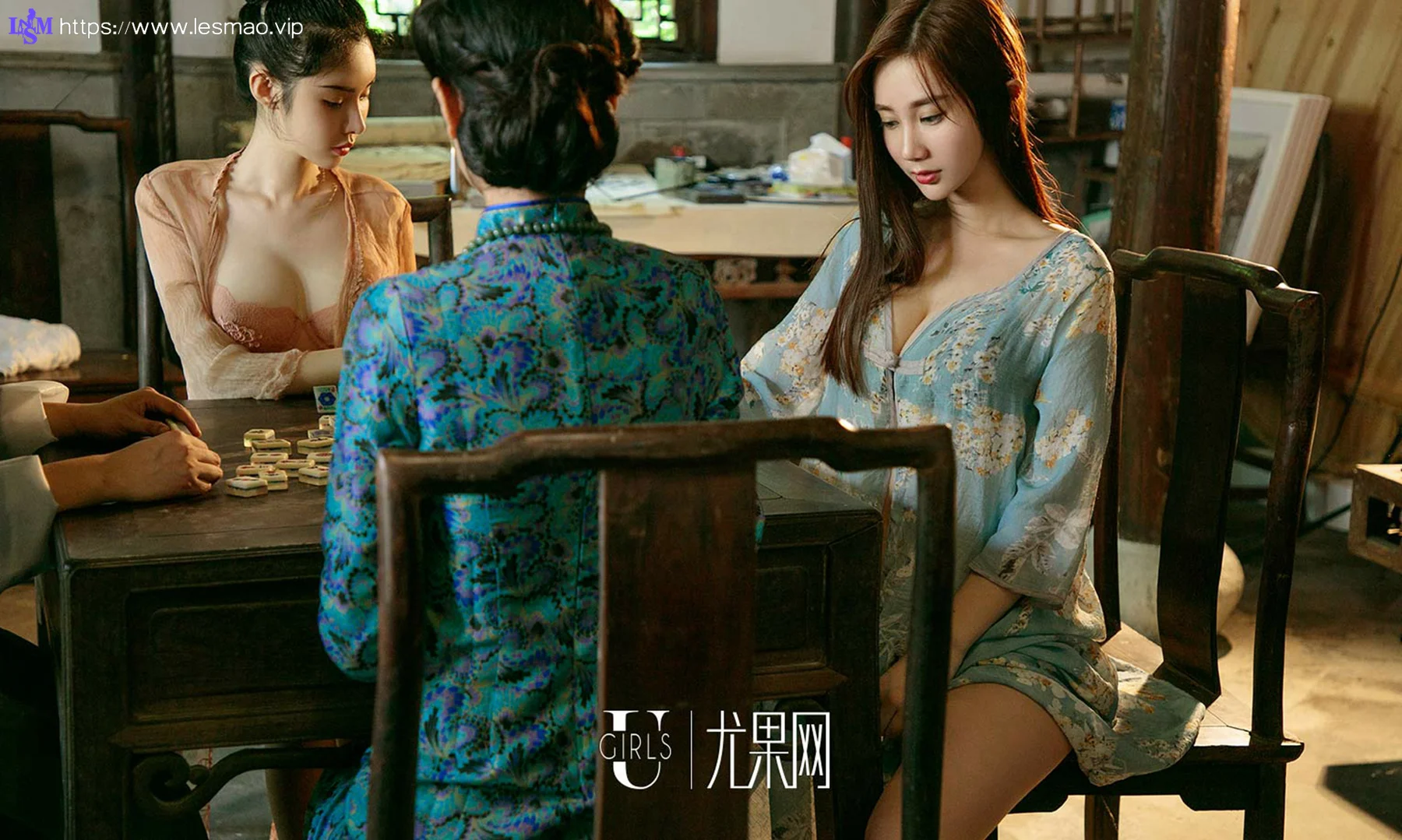 UGirls 爱尤物 No.1223 西厢记模特合辑 - 9