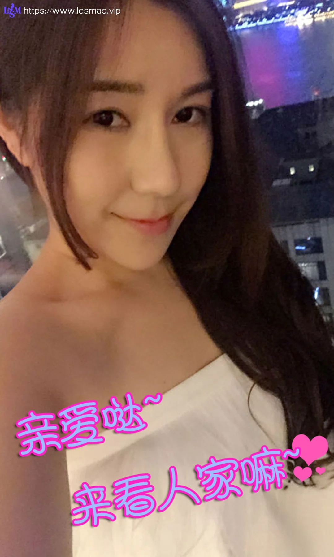 UGirls 爱尤物 No.128 Modo 梦若希 - 2
