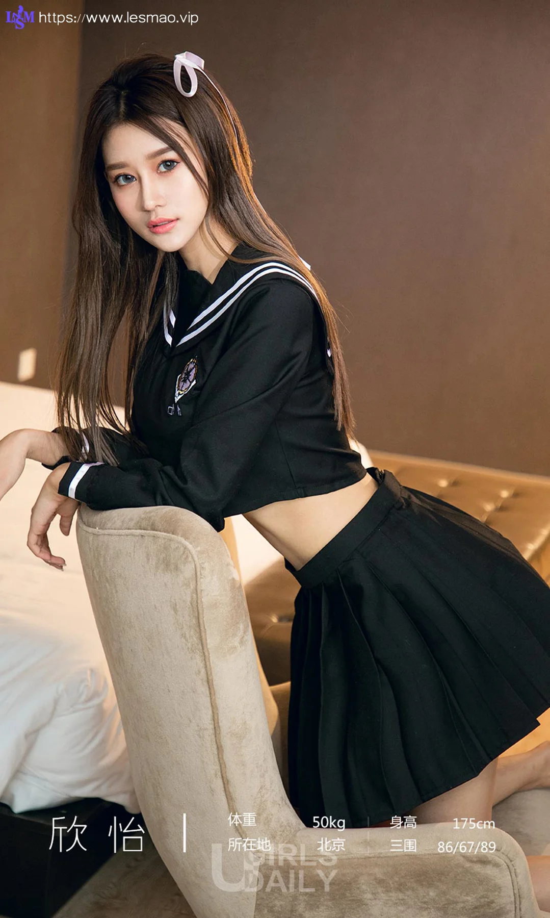 UGirls 爱尤物 No.1310 欣怡 学生制服俏皮美女 - 3