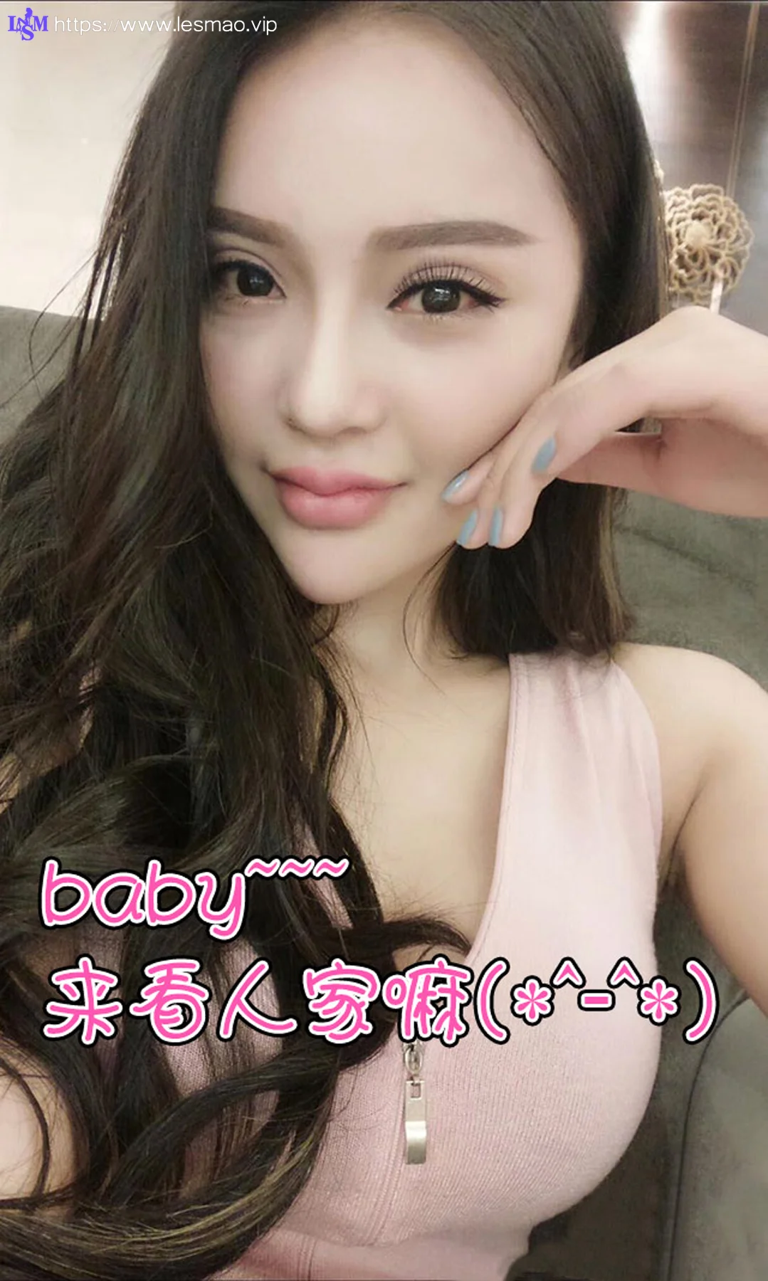 UGirls 爱尤物 No.134 Modo 小欧 - 2