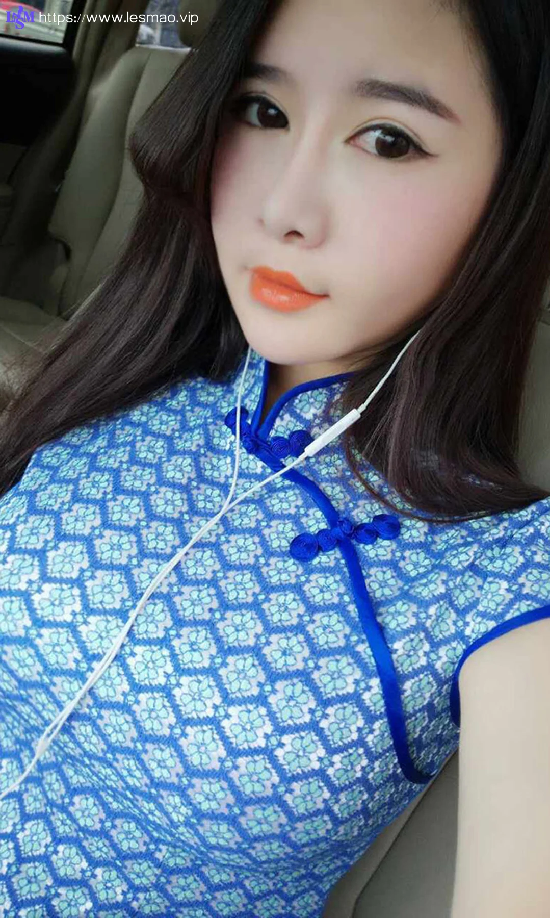 UGirls 爱尤物 No.137 Modo 么么 - 2