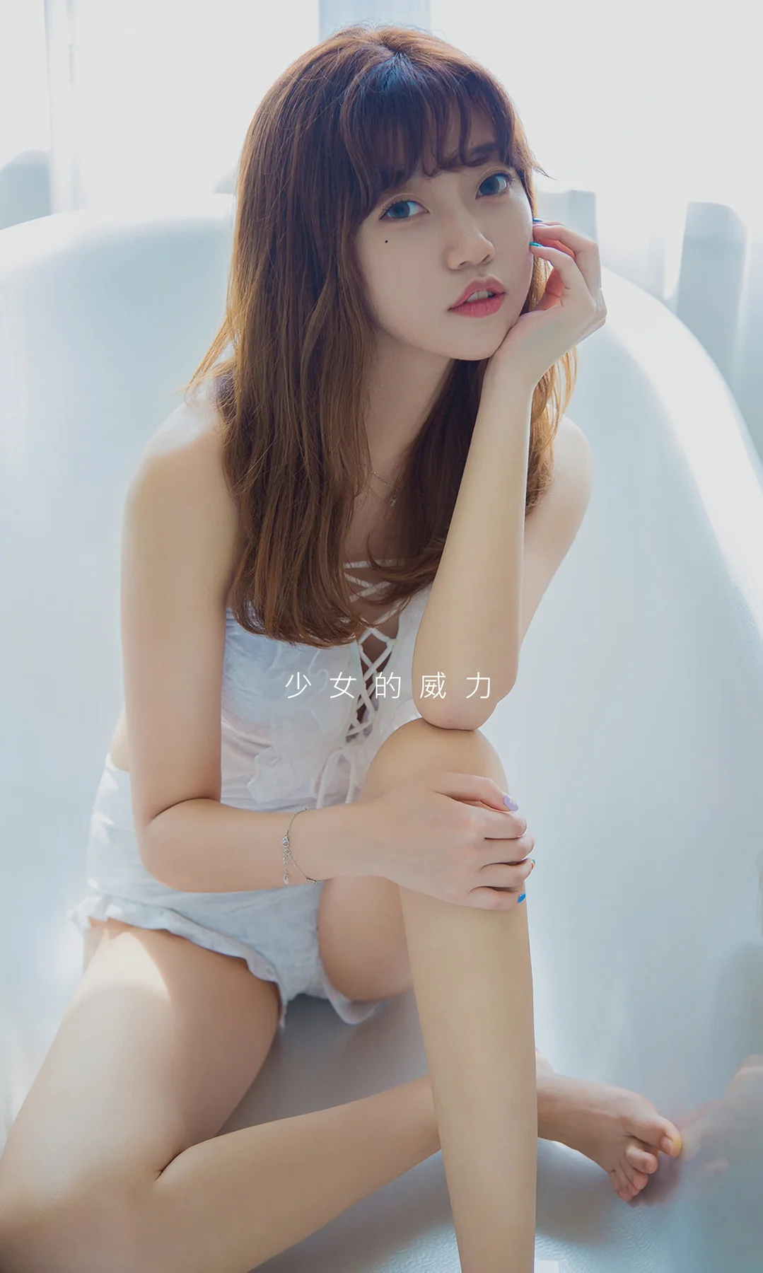UGirls 爱尤物 No.1569 甜心 可爱少女 - 2