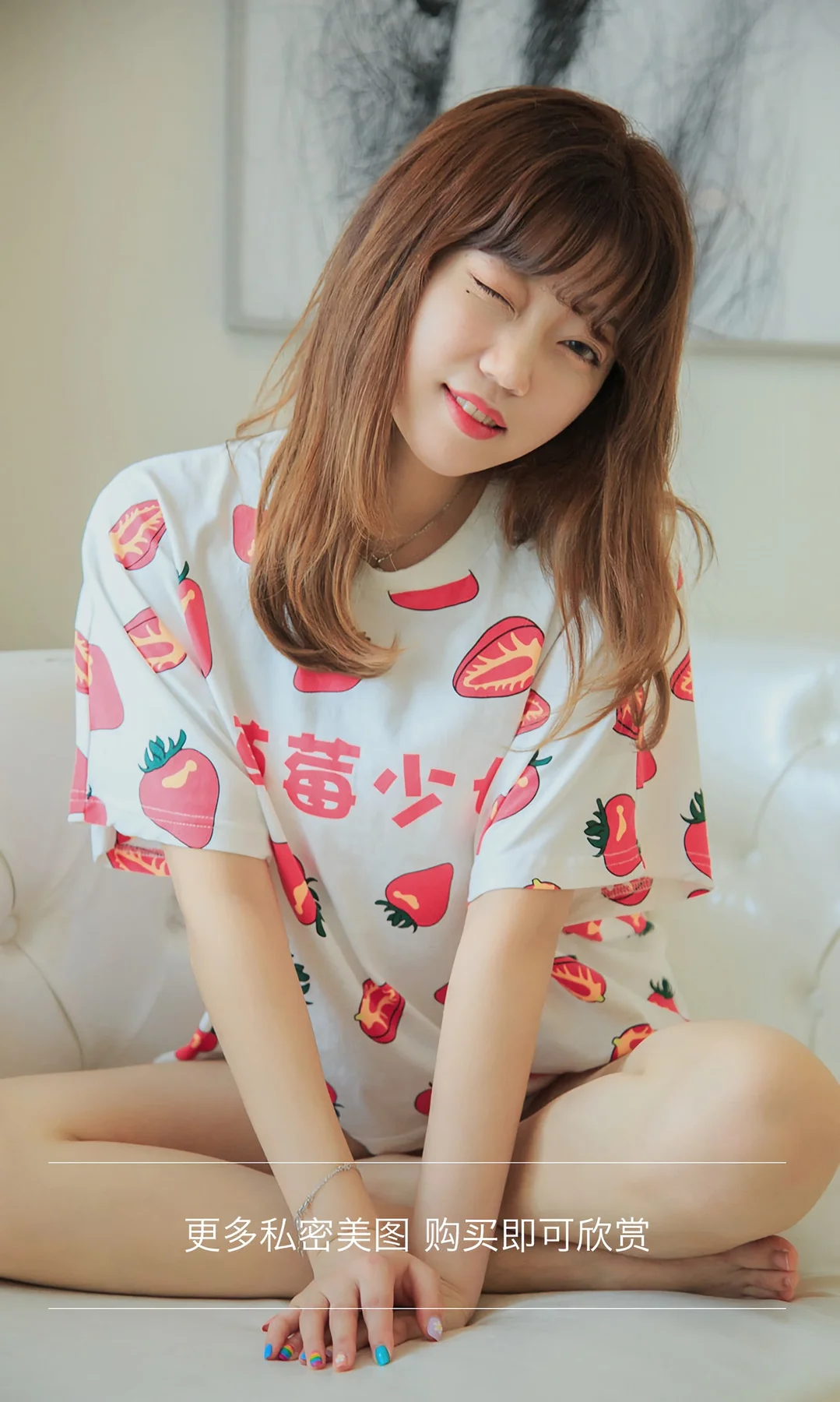 UGirls 爱尤物 No.1569 甜心 可爱少女 - 3