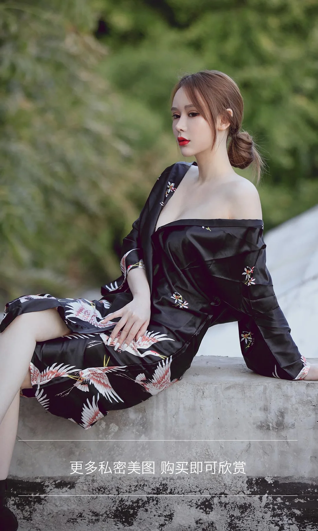 UGirls 爱尤物 No.1638 coral 美唇美女 - 3