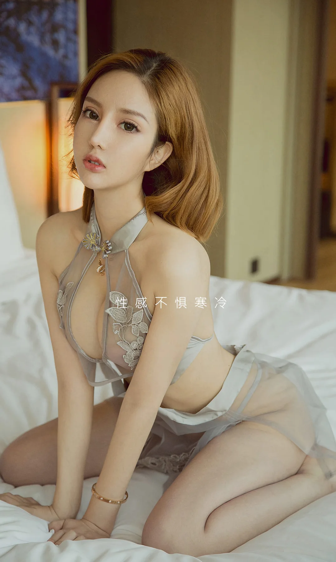 UGirls 爱尤物 No.1654 绝对仙儿 爆乳美胸 - 2
