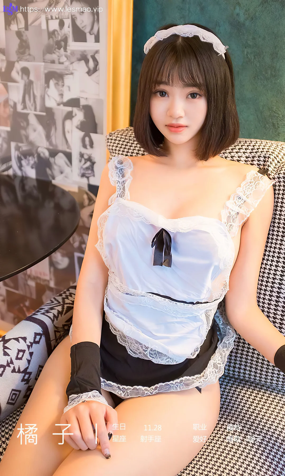 UGirls 爱尤物 No.1706  橘子 清新小女孩短发美女 - 4