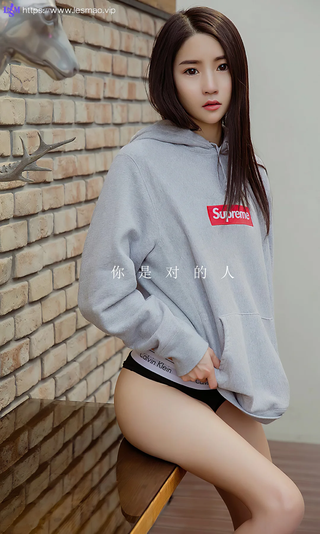 UGirls 爱尤物 No.1724 唐淇淇 美腿嫩模 - 2