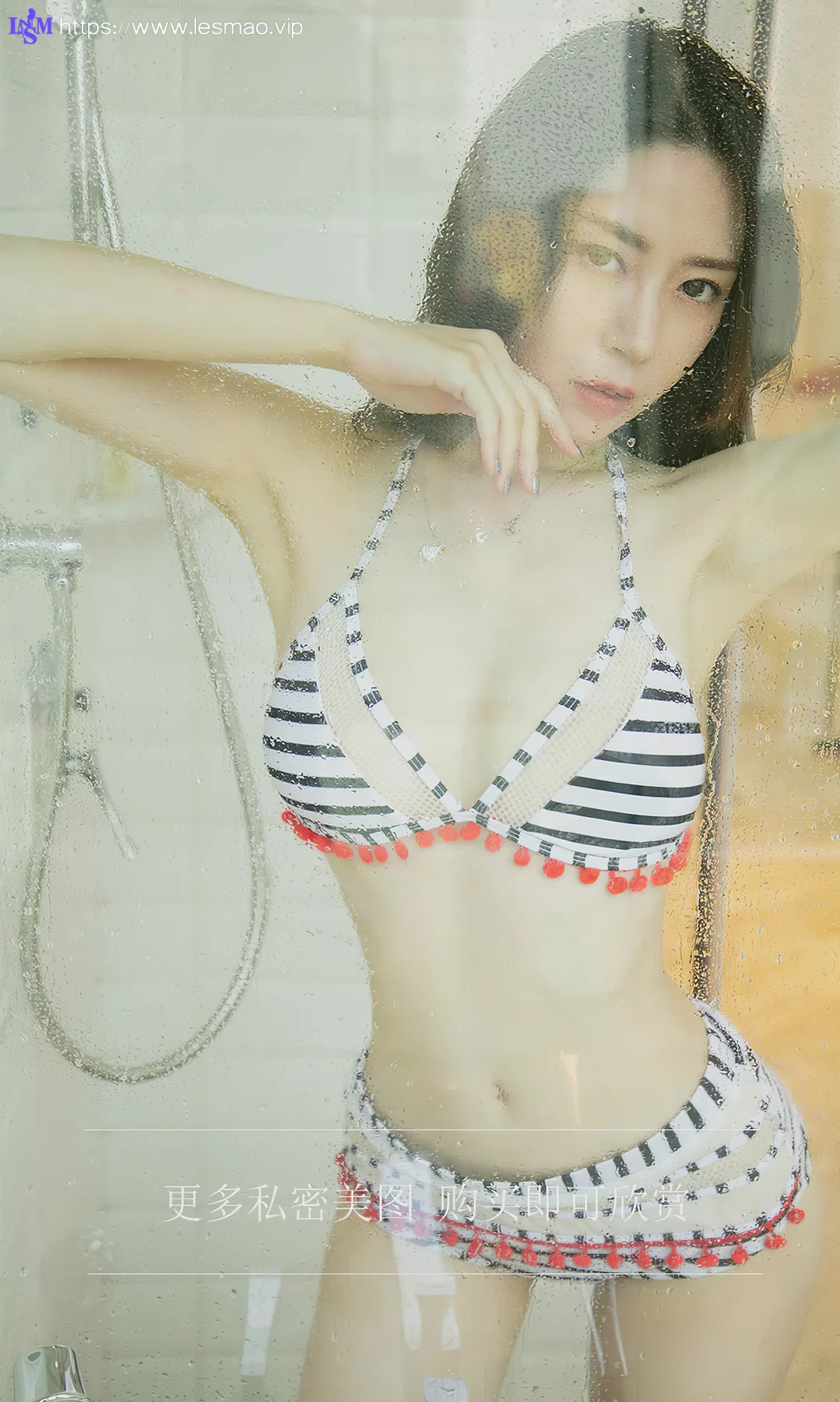 UGirls 爱尤物 No.1726  梦心玥 涟漪 - 3