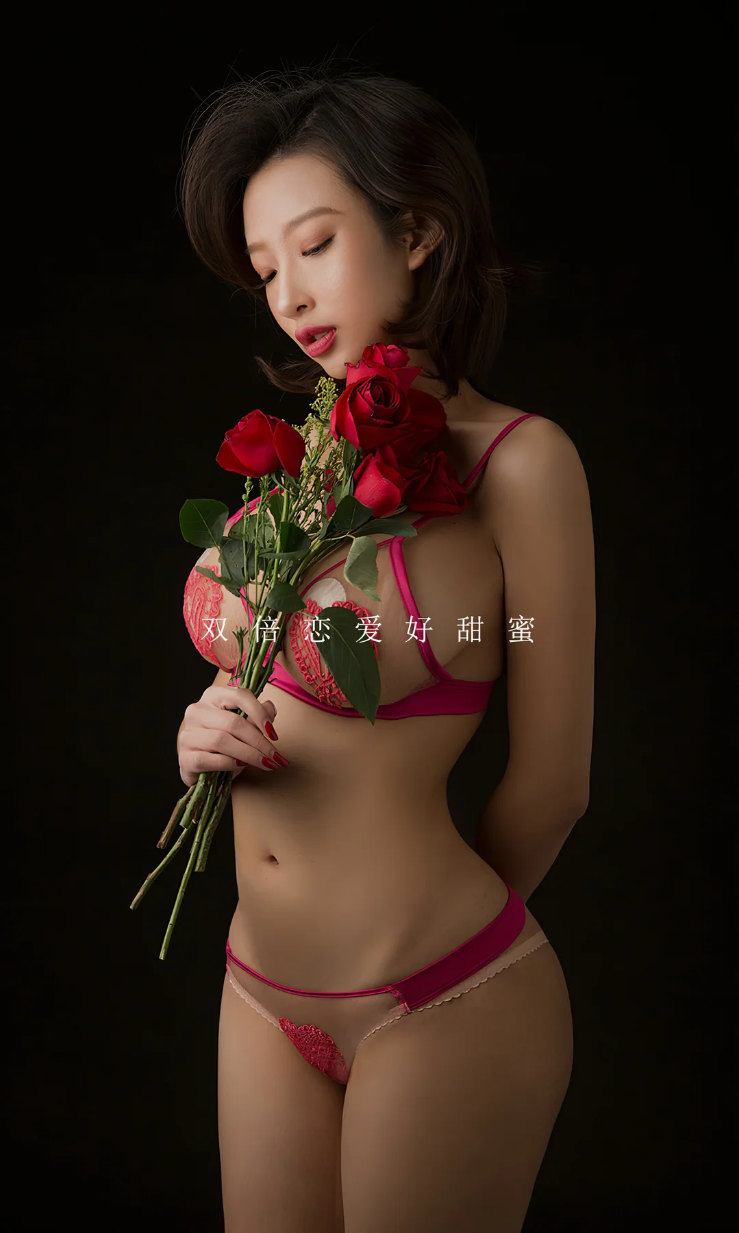 UGirls 爱尤物 No.1731  小琪和栗子 双倍恋爱 - 2