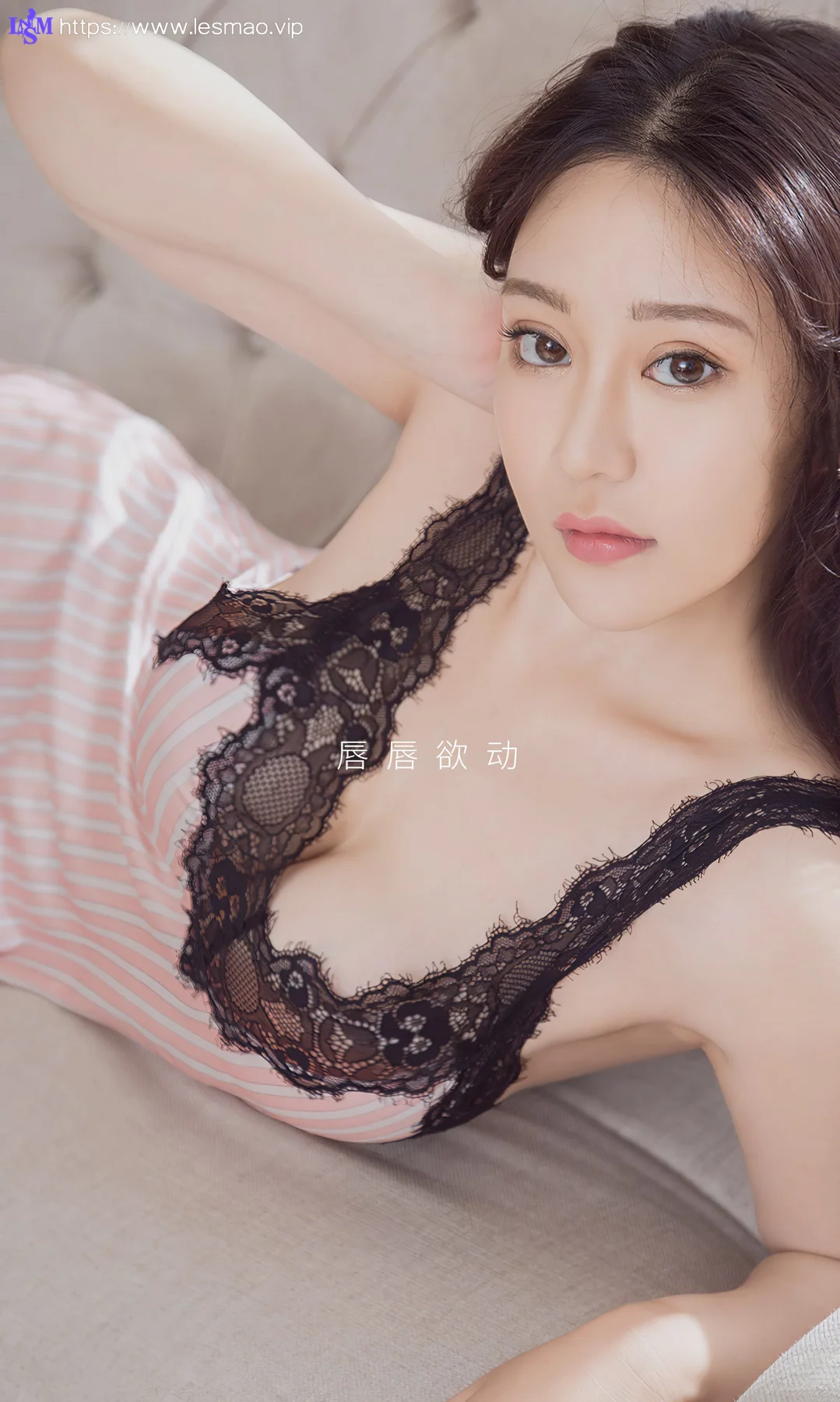 UGirls 爱尤物 No.1763  Elena 心动企划 - 2
