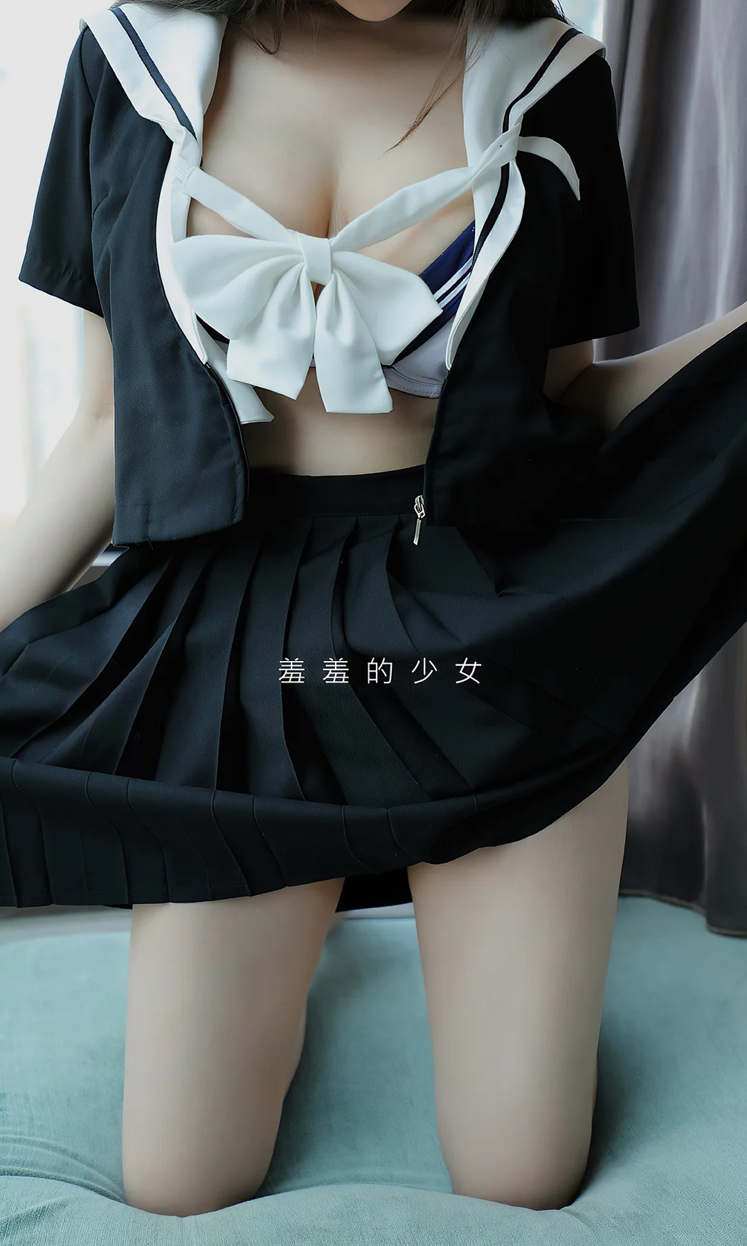UGirls 爱尤物 No.1873 Zoe 羞羞的制服 清纯学妹 - 2
